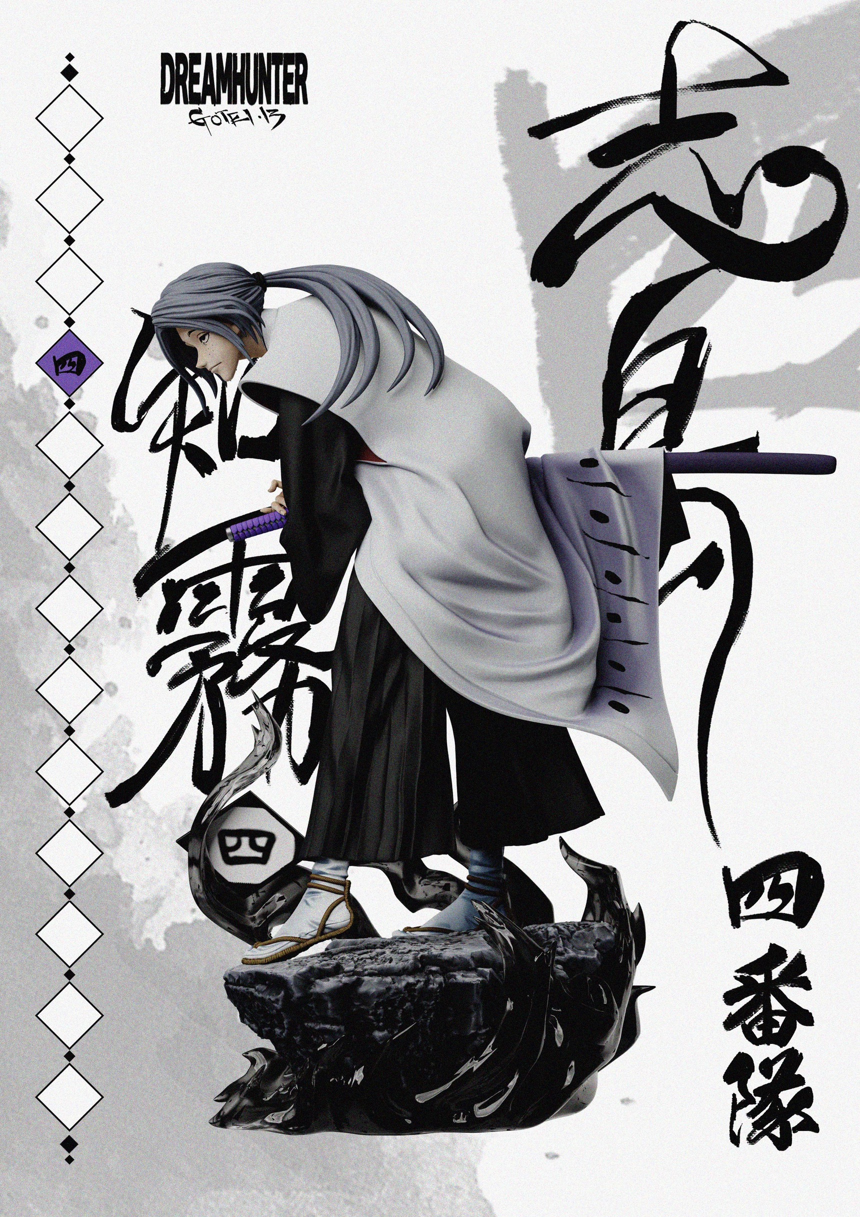 [Chigiri Shijima] 13 หน่วยพิทักษ์ รุ่นแรก 1st Generation Gotei 13 by Dream Hunter (มัดจำ)