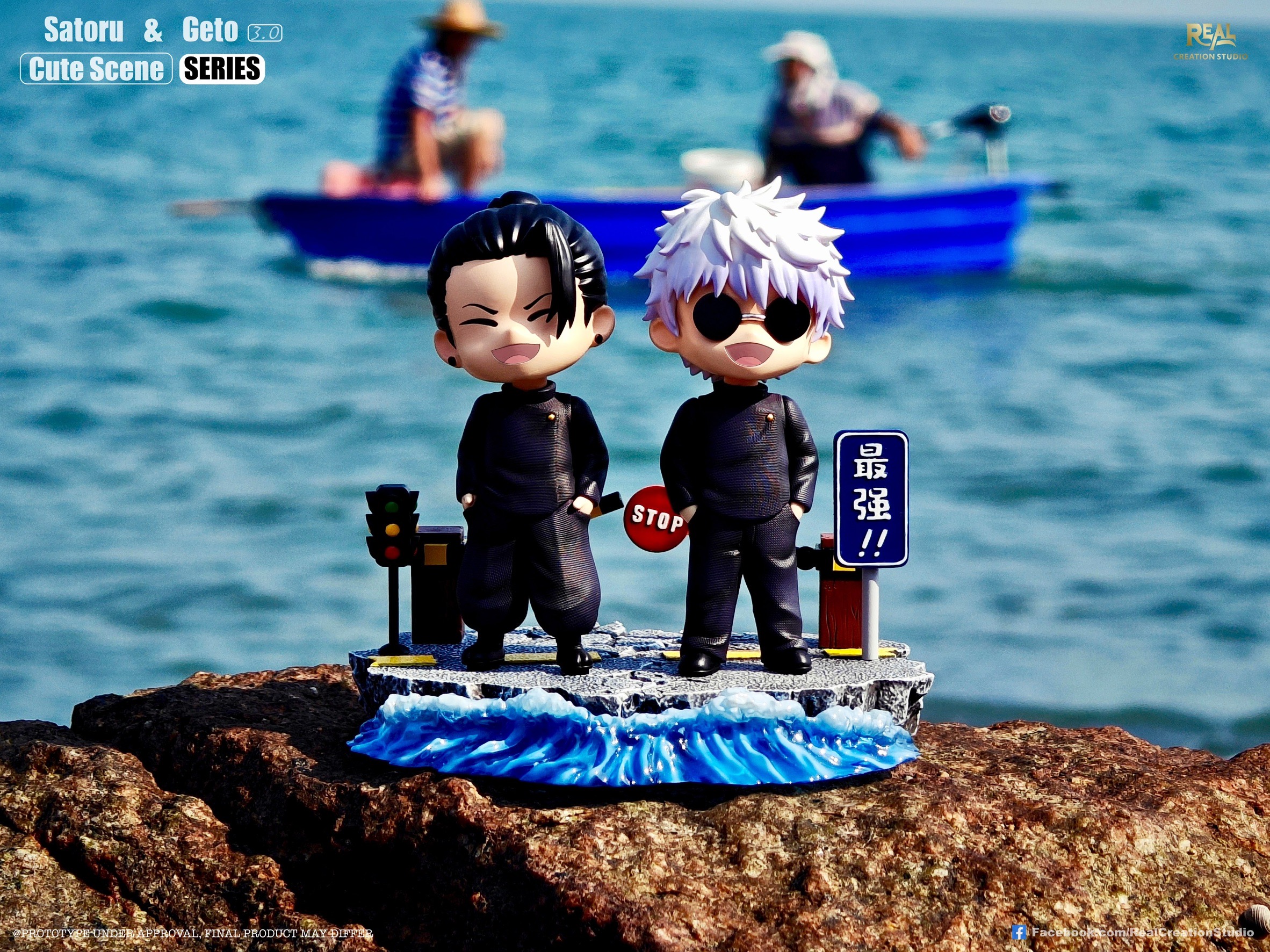 Gojo & Geto “ Cute Scene “ 3.0 โกโจ เกะโท by Real Creation (มัดจำ)