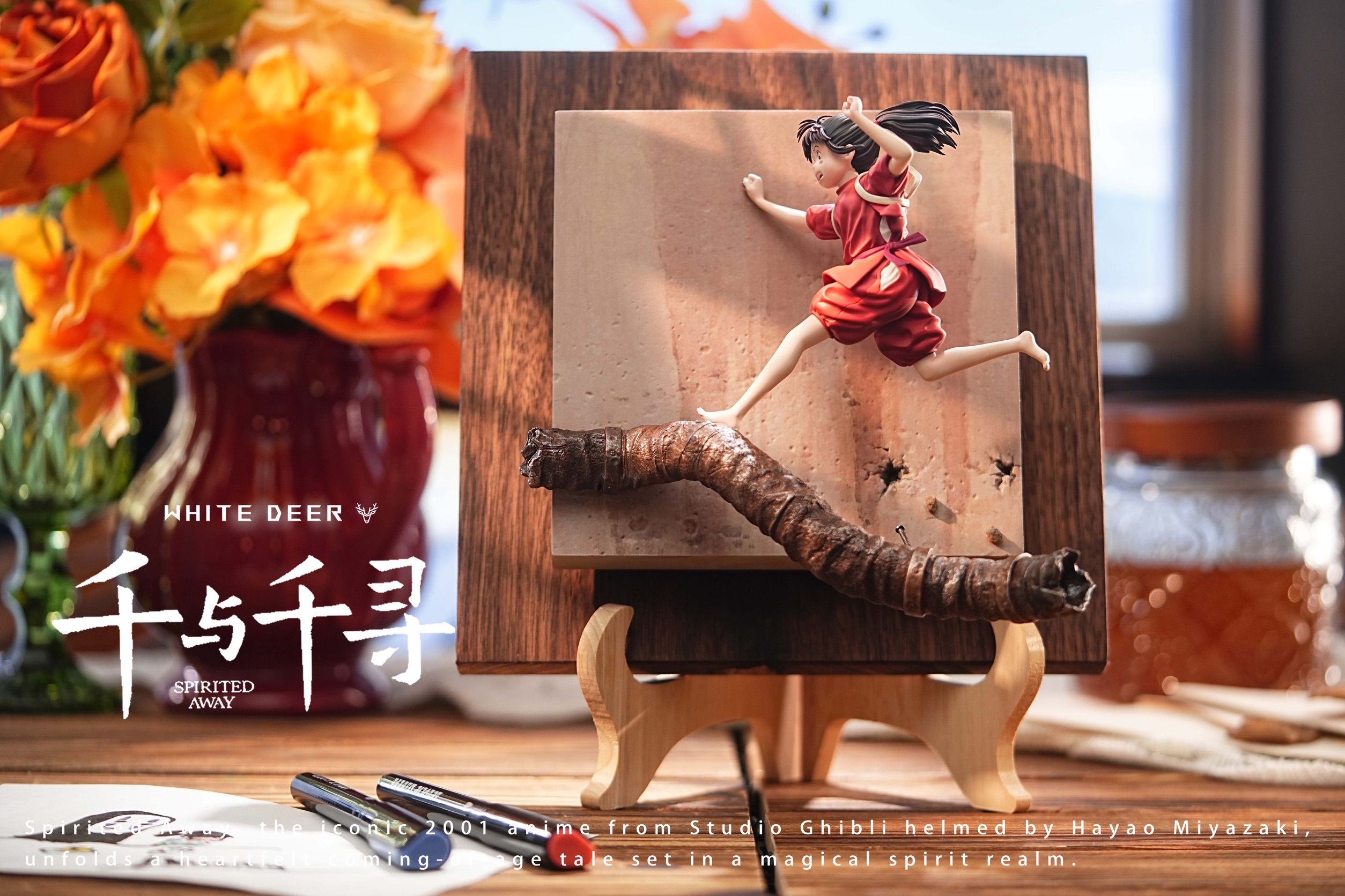 กรอบรูป Spirited Away Chihiro ชิฮิโระ by White Deer Studio (มัดจำ)