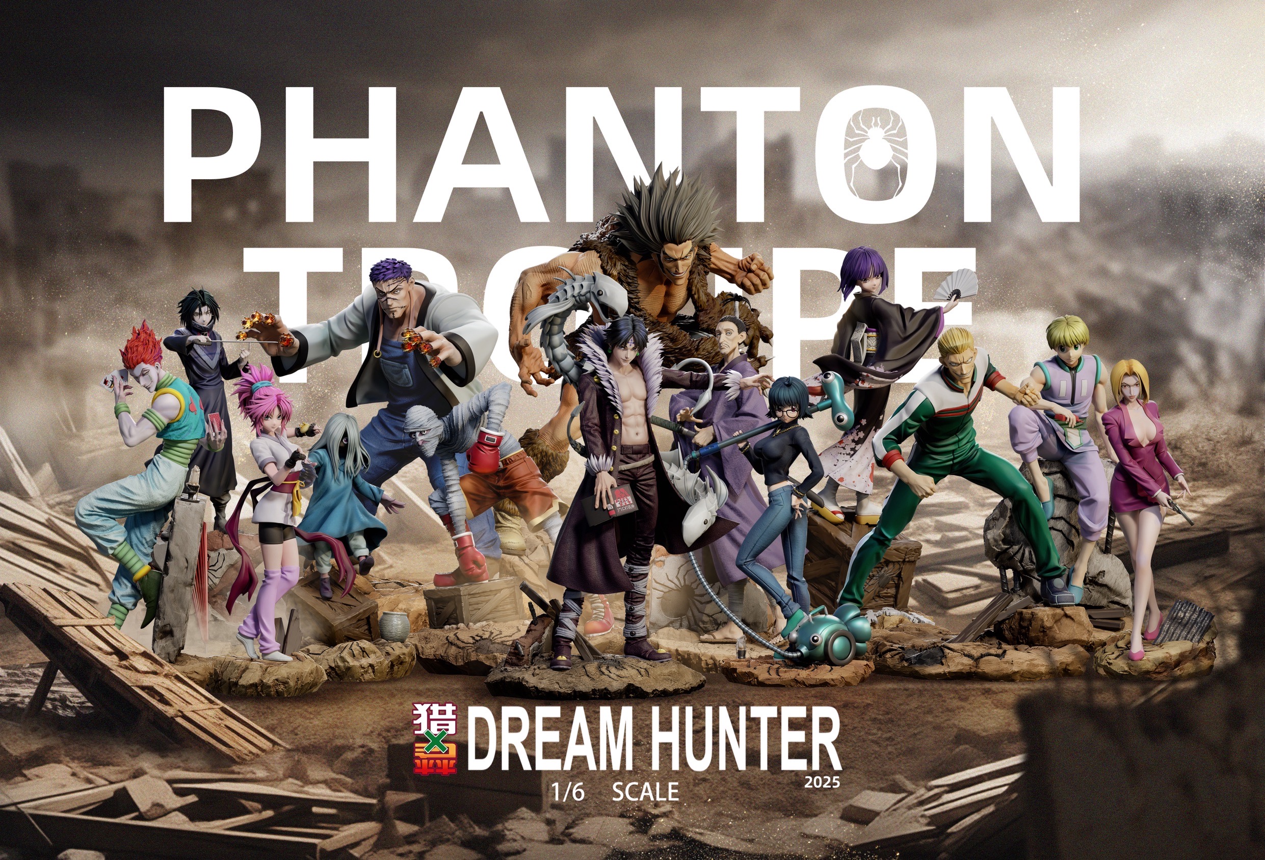 [FULL SET] กองโจรเงามายา “ The Phantom Shadow “ by Dream Hunter Studio (มัดจำ) [[SOLD OUT]]