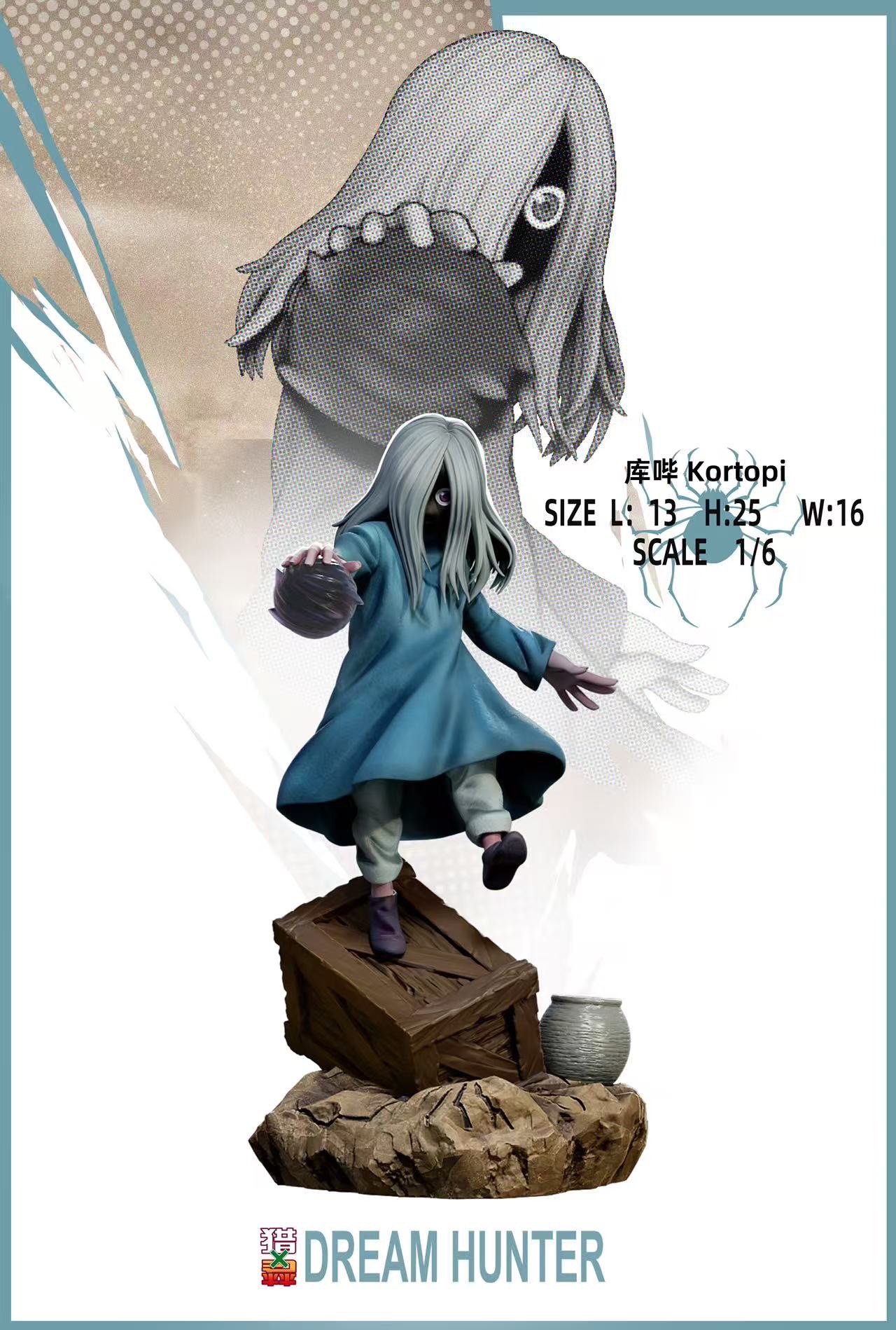 [กอลโทปี้] กองโจรเงามายา “ The Phantom Shadow “ by Dream Hunter Studio (มัดจำ) [[SOLD OUT]]