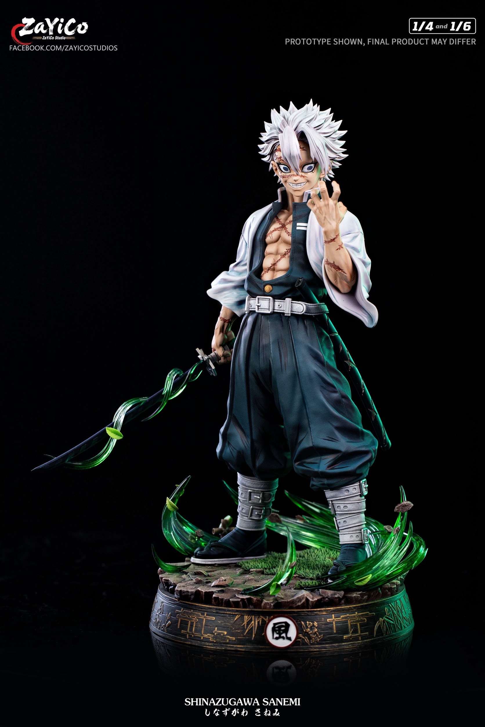 1/6 Sanemi เสาหลักวายุ ซาเนมิ by ZaYiCo (มัดจำ) [[SOLD OUT]]
