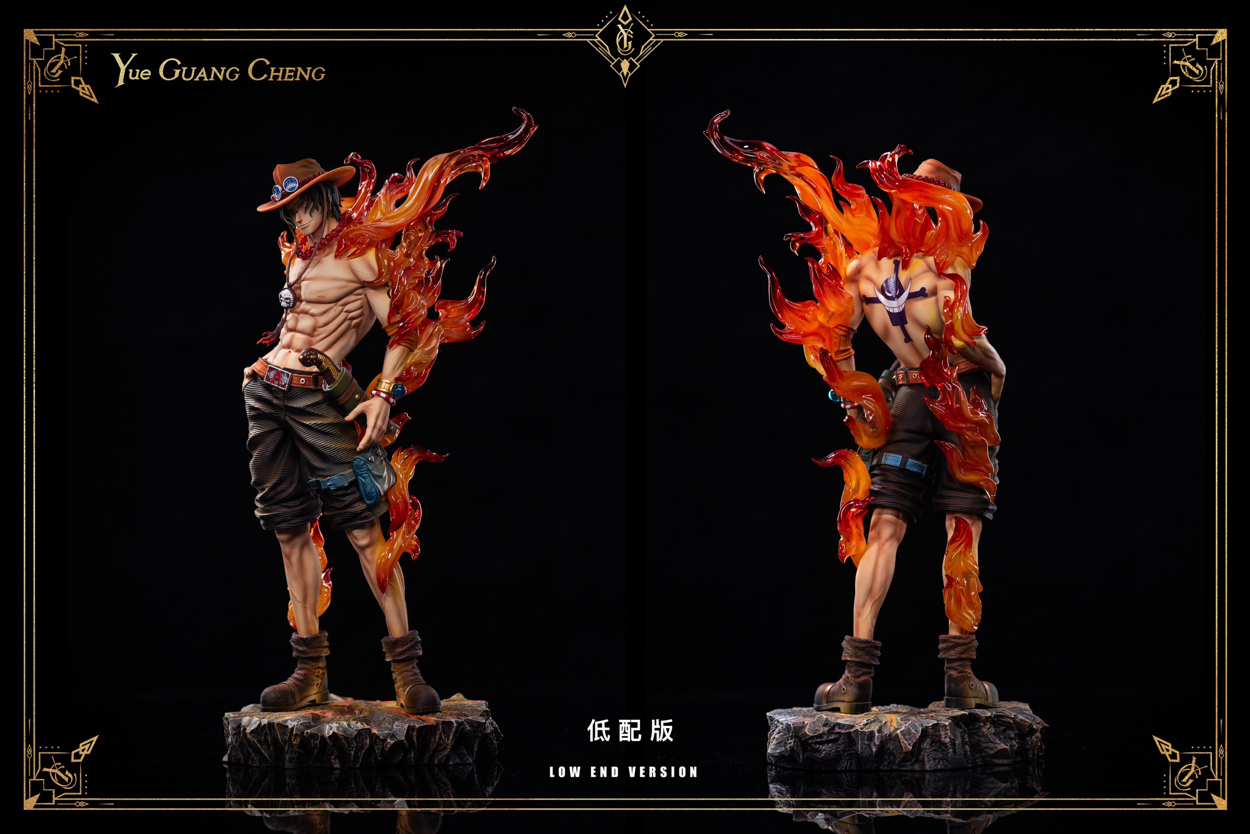 [Regular] Ace “ The Fire Fist “ เอส หมัดอัคคี by YueGuangCheng Studio (มัดจำ) [[SOLD OUT]]