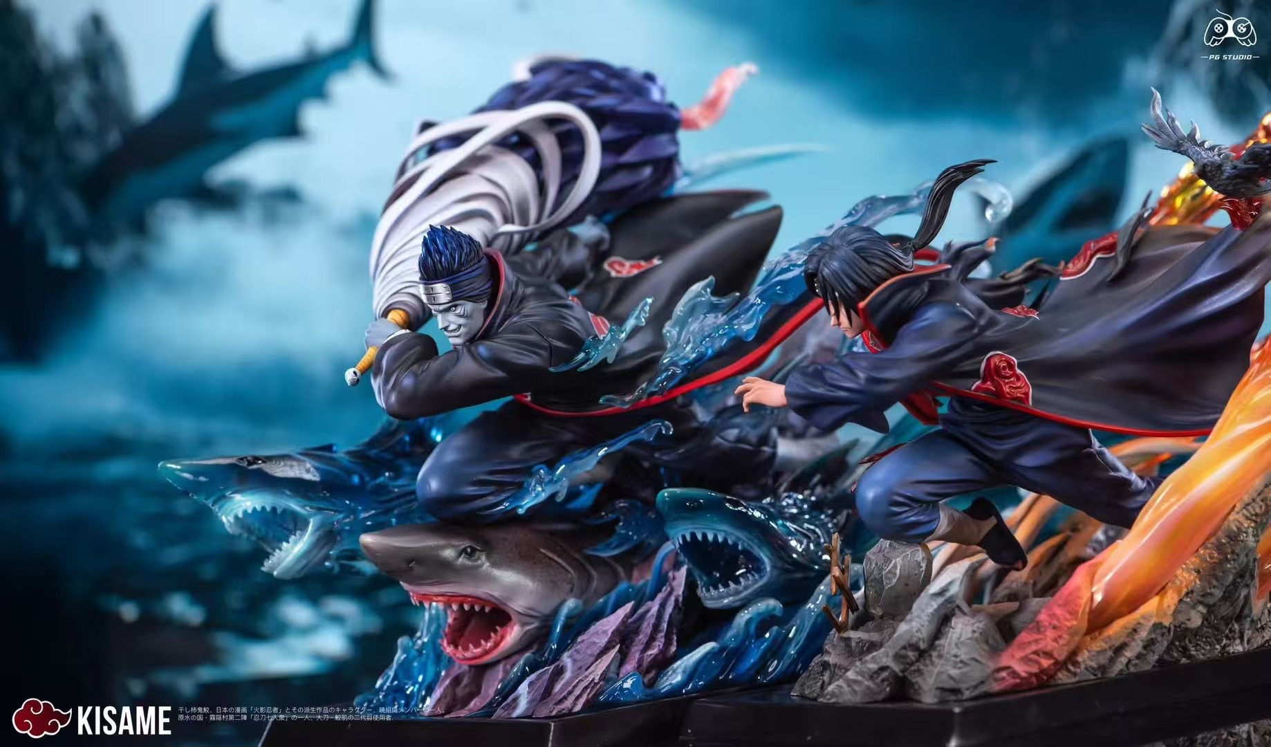 [SET] Akatsuki Kisame & Itachi คิซาเมะ อิทาจิ by PG- Studio (มัดจำ)