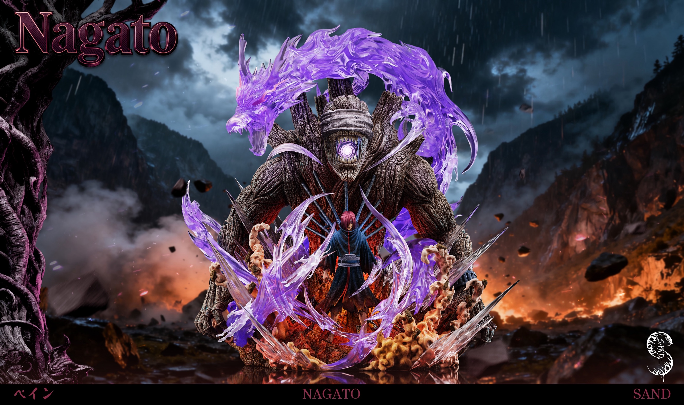 Akatsuki Nagato แสงอุษา นางาโตะ by SAND (มัดจำ)