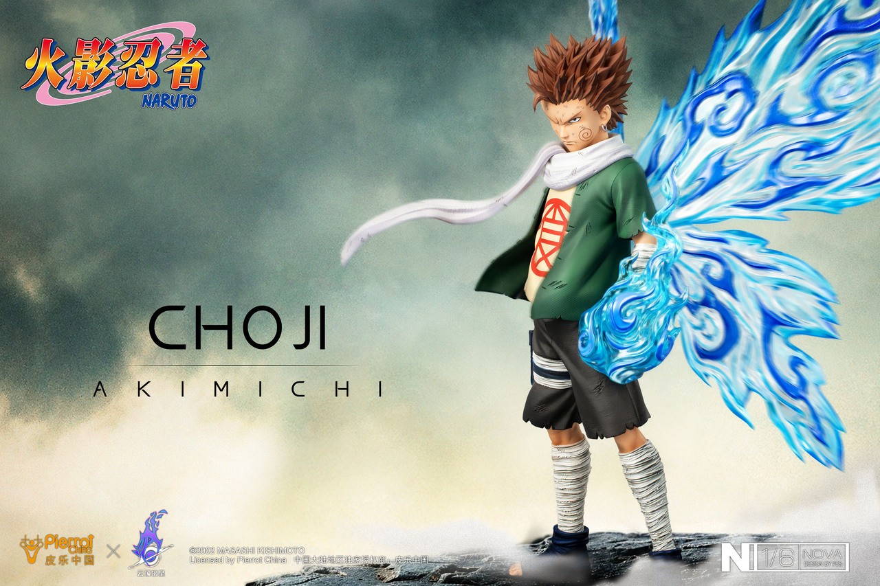 Akimichi Choji อาคิมิจิ โชจิ by Pickstar Studios (มัดจำ)