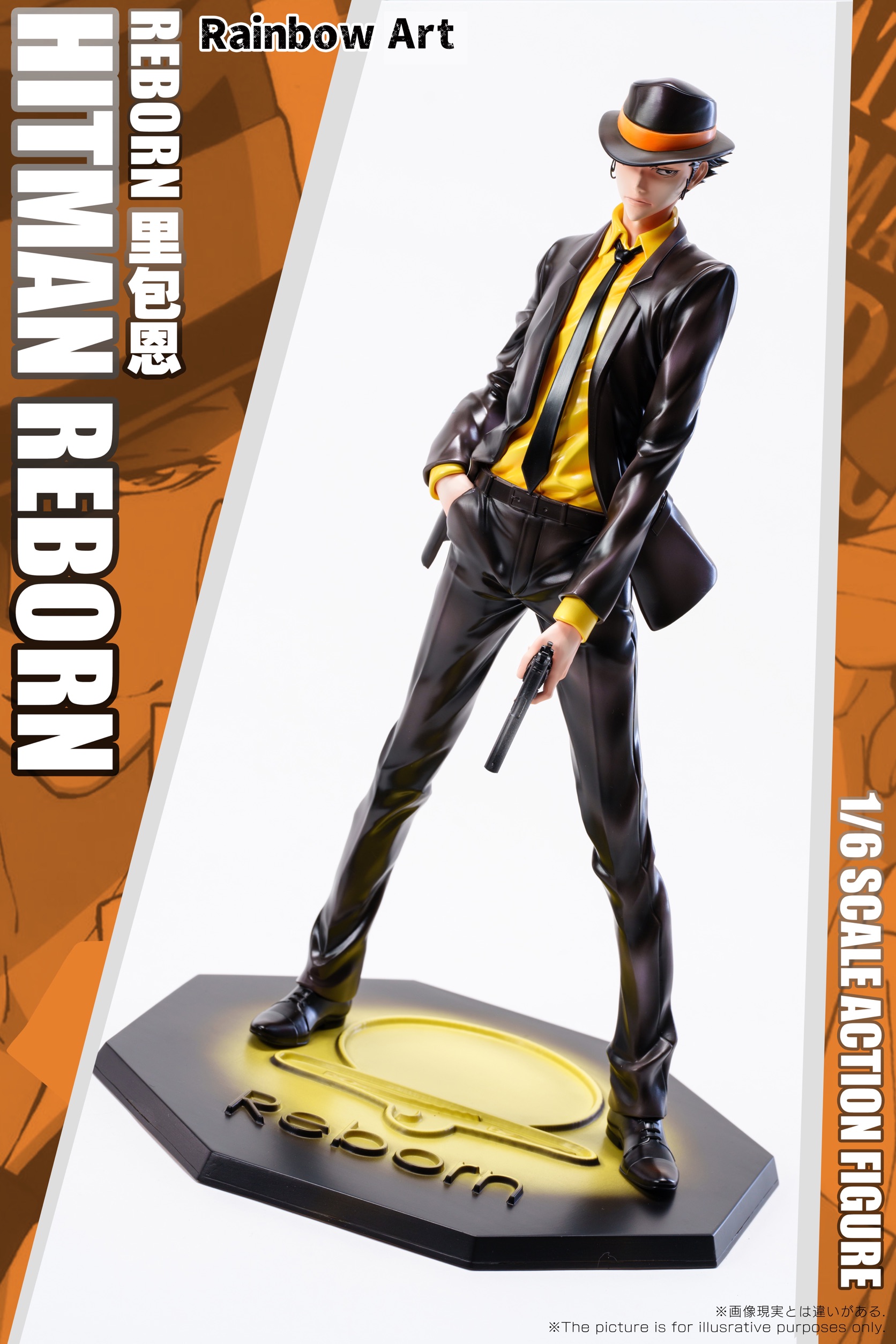 [1/20] Arcobaleno Reborn อัลโกบาเลโน่ รีบอร์น by Rainbow Art (มัดจำ)