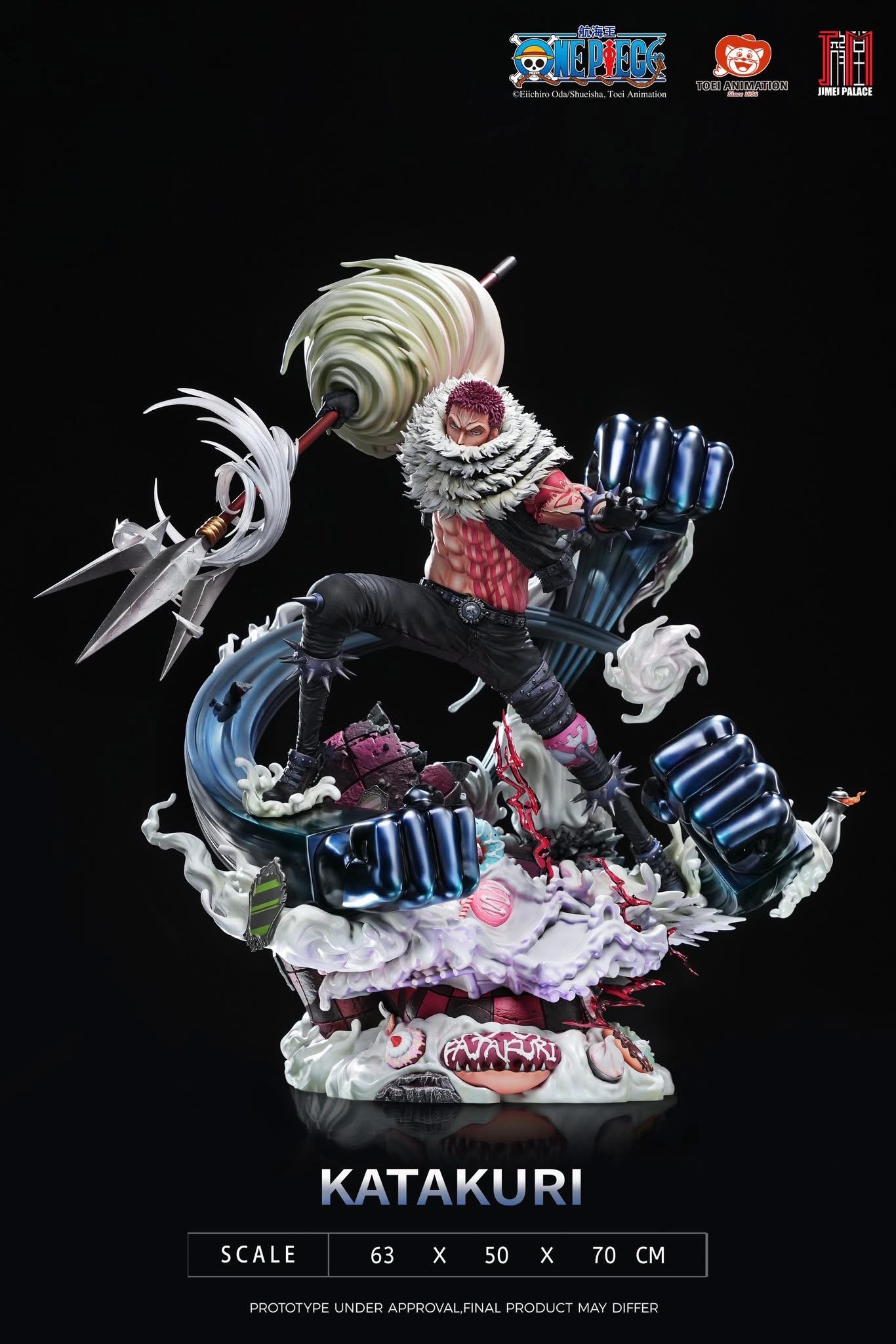 Charlotte Katakuri คาตาคุริ by Jimei Palace (มัดจำ) [[SOLD OUT]]