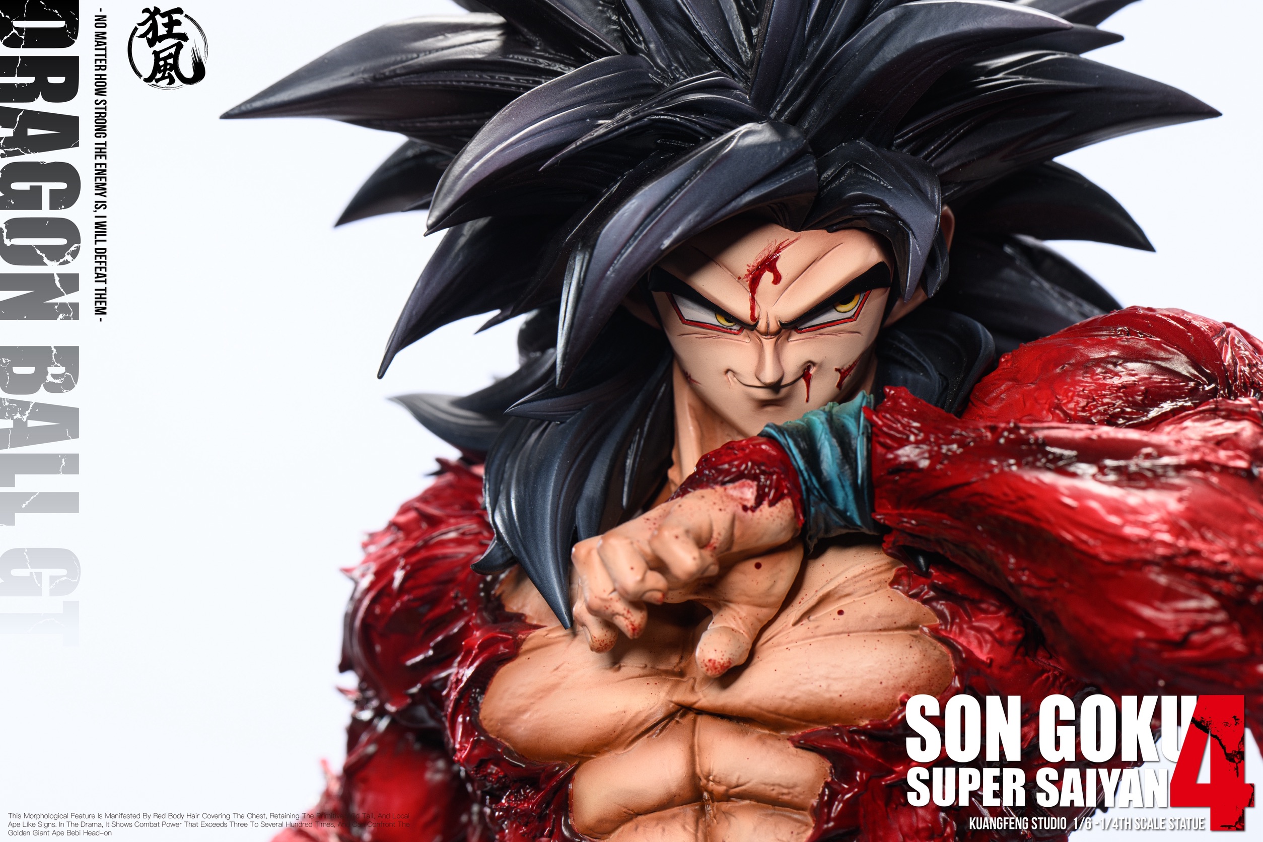[1/6] Goku Super Saiyan 4 โกคูซุปเปอร์ไซย่า 4 by Kuang Feng Studio (มัดจำ)