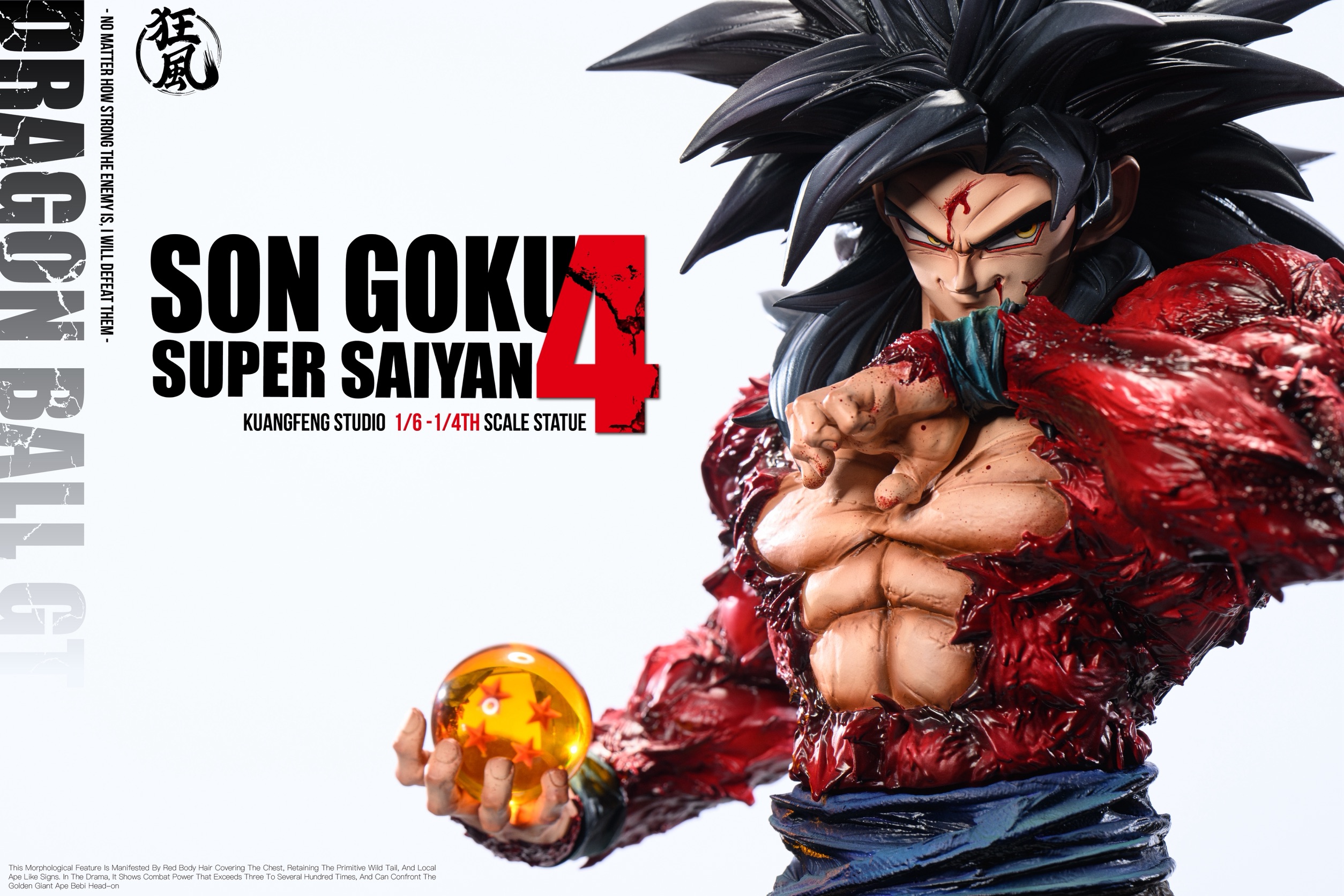 [1/6] Goku Super Saiyan 4 โกคูซุปเปอร์ไซย่า 4 by Kuang Feng Studio (มัดจำ)