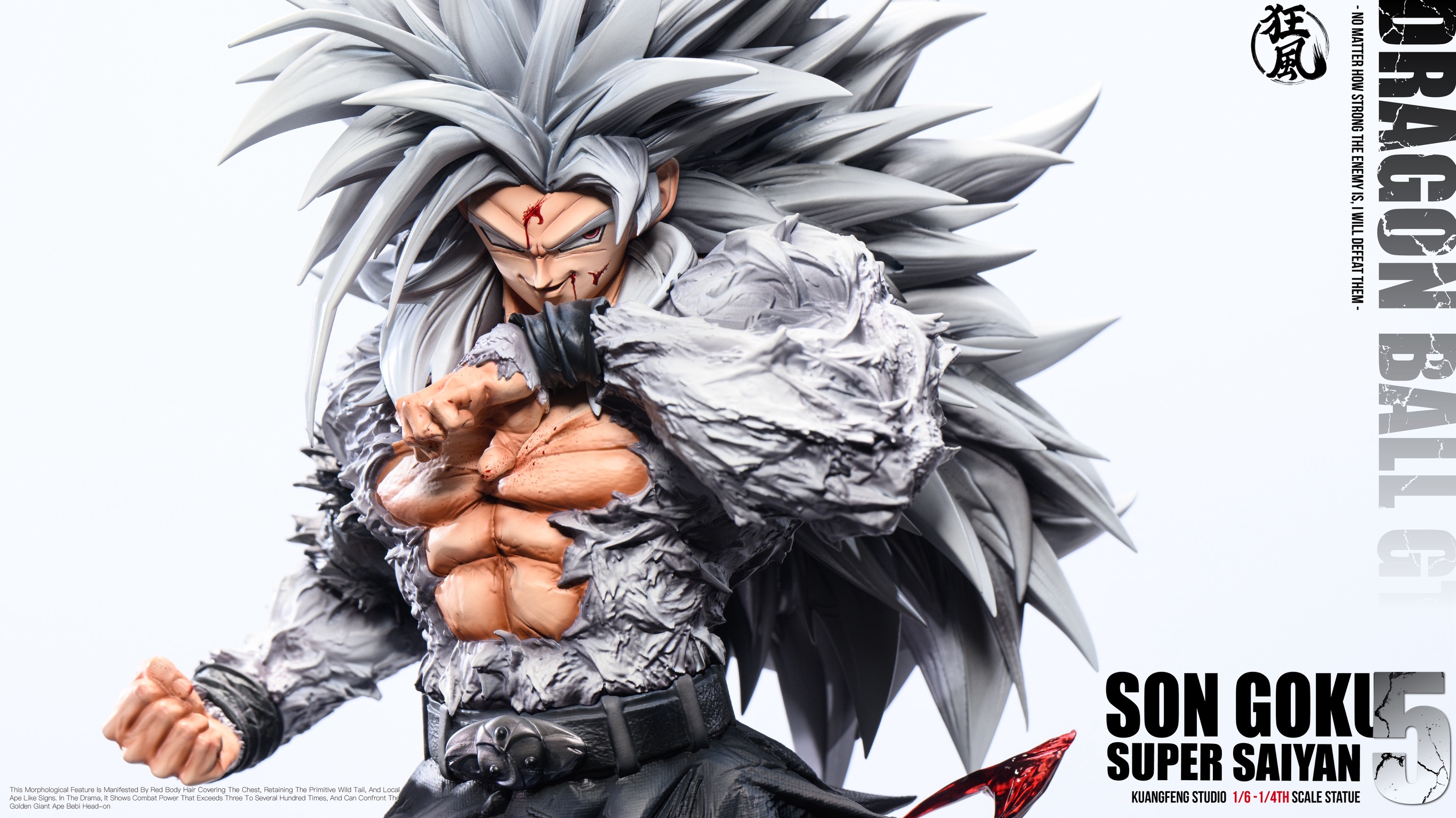 [1/6] Goku Super Saiyan 5 โกคูซุปเปอร์ไซย่า 5 by Kuang Feng Studio (มัดจำ)