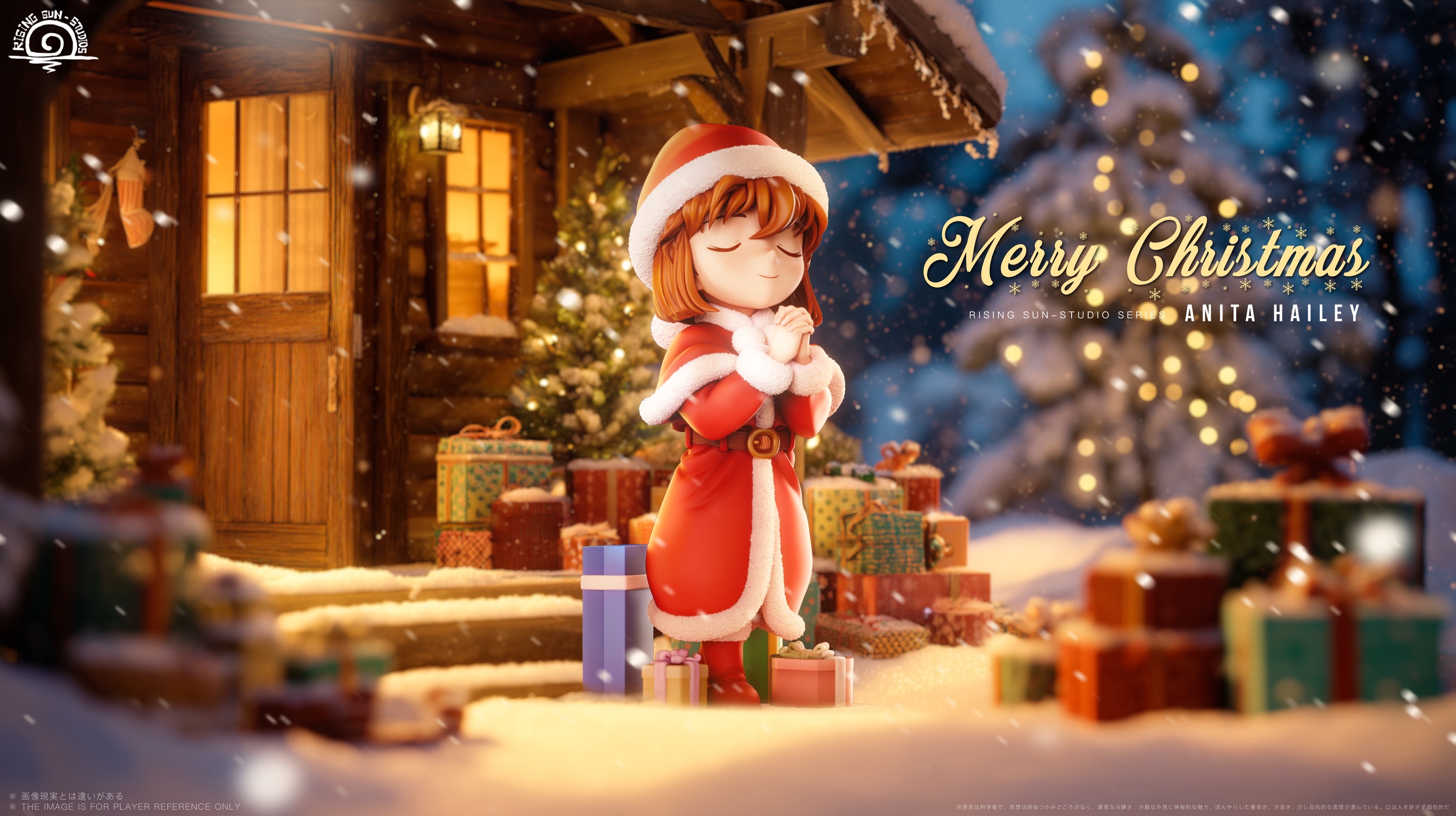 Haibara Ai Santa ไฮบาระ ซานต้า by Rising Sun Studio (มัดจำ)