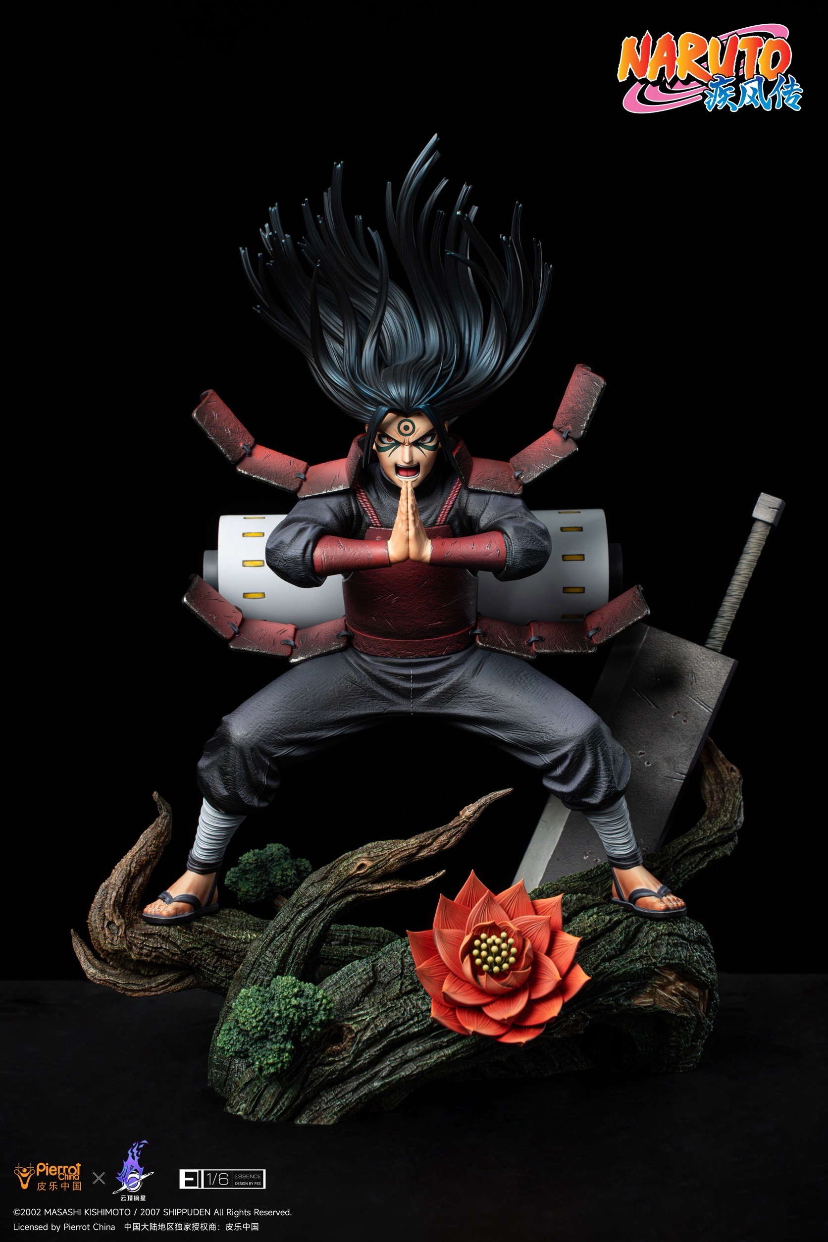 [Regular] Hashirama & Madara ฮาชิรามะ มาดาระ by Pickstar Studio (มัดจำ) [[SOLD OUT]]