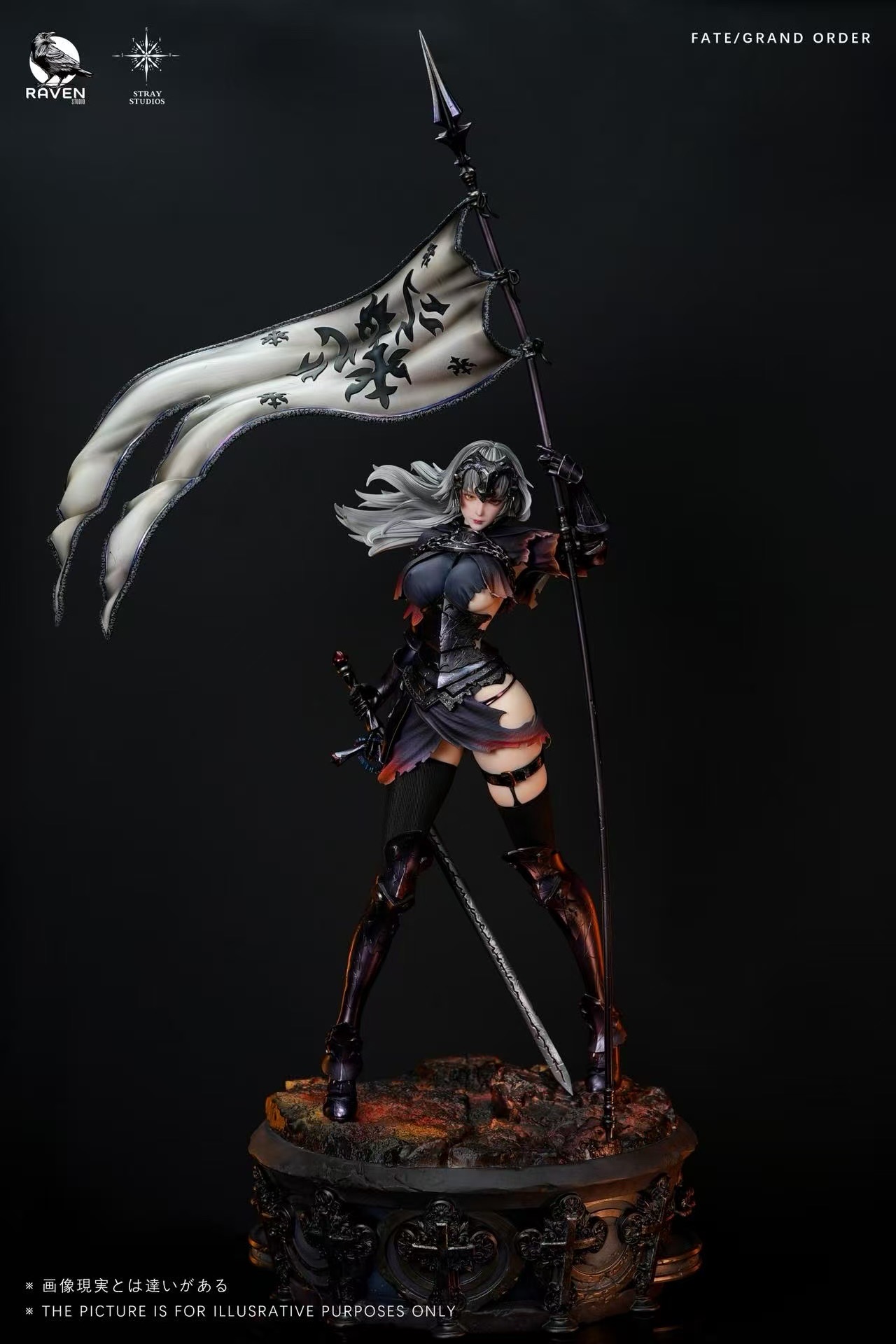 Jeanne d’Arc ( Alter ) by Raven Studio & STRAY Studios (มัดจำ)