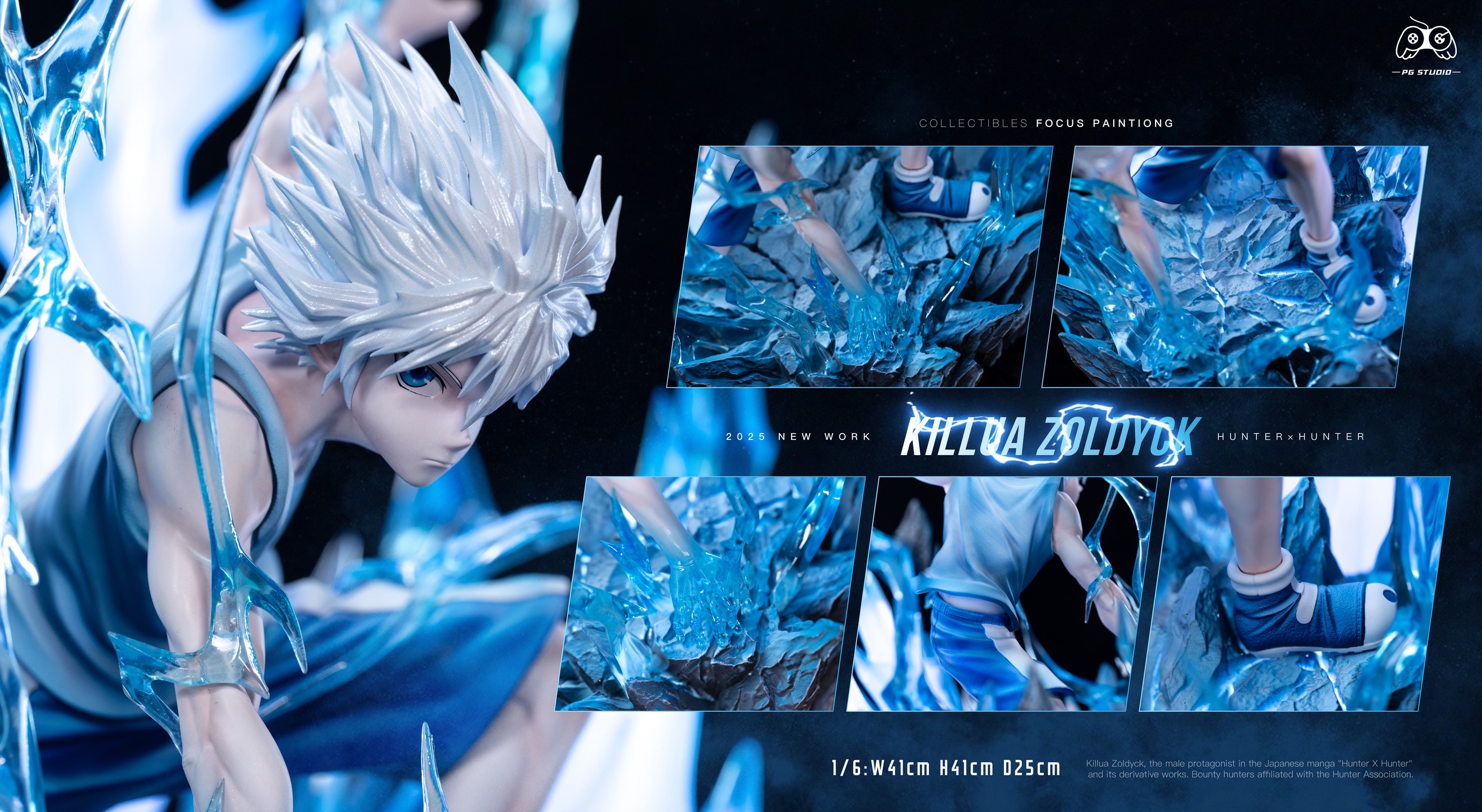 [ Extra Part ] Killua Zoldyck “ GodSpeed “ คิรัวร์ เทพสายฟ้า กันมุล by PG Studio (มัดจำ) [[SOLD OUT]]