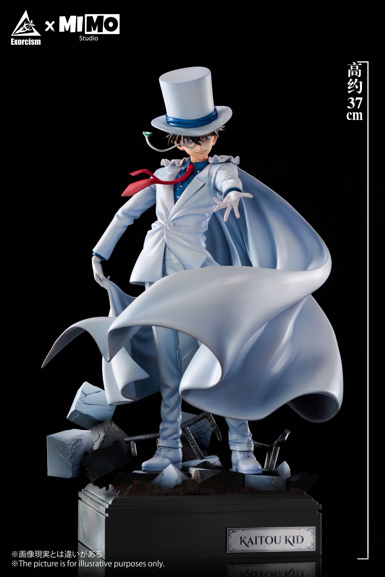 Kuroba Kaito “ Kid The Phantom Thief “ จอมโจรคิด by Exorcism Studio X MIMO (มัดจำ)