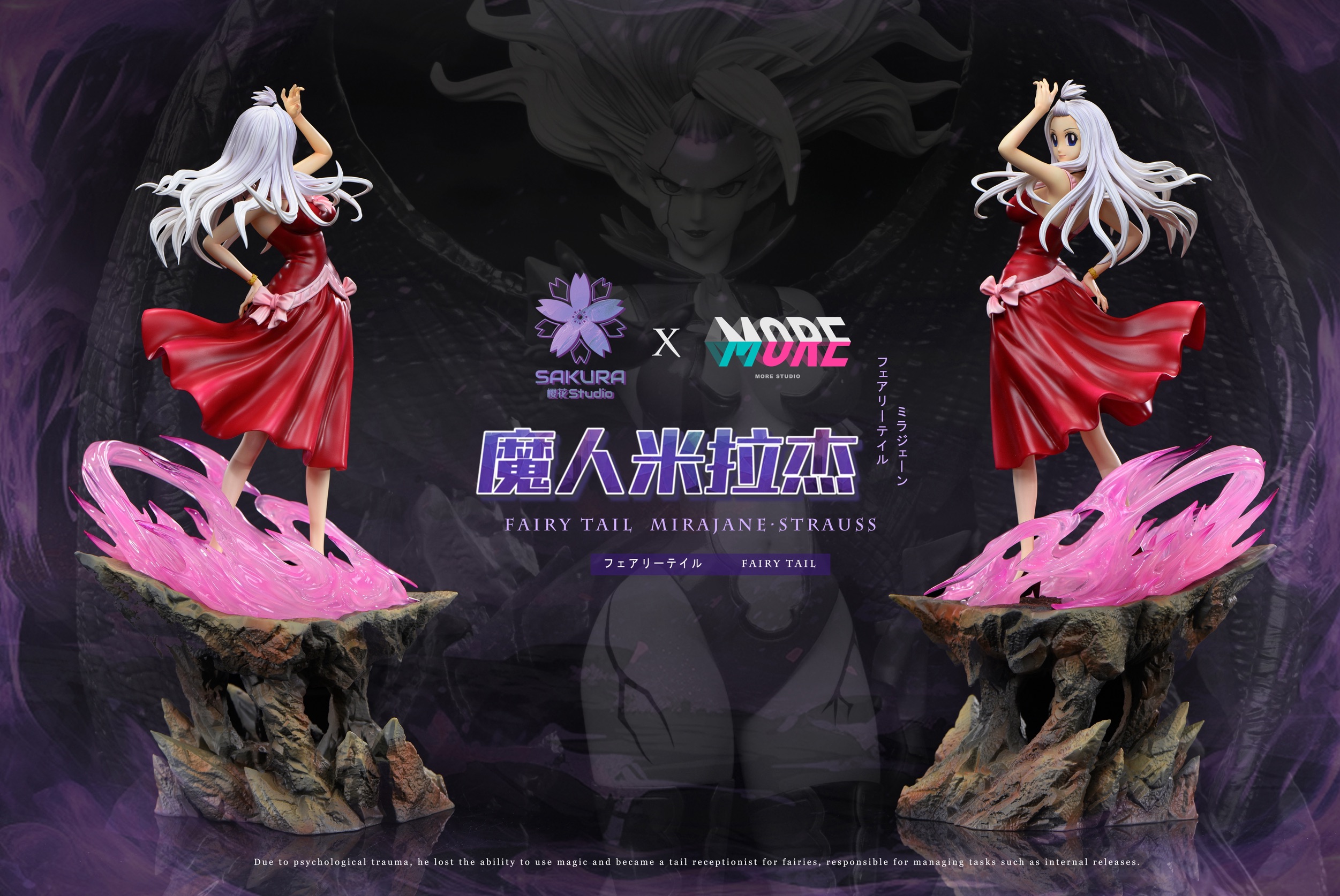 [ร่างปีศาจ] Mirajane Strauss มิร่าเจน by Sakura Studio x MORE Studio (มัดจำ)