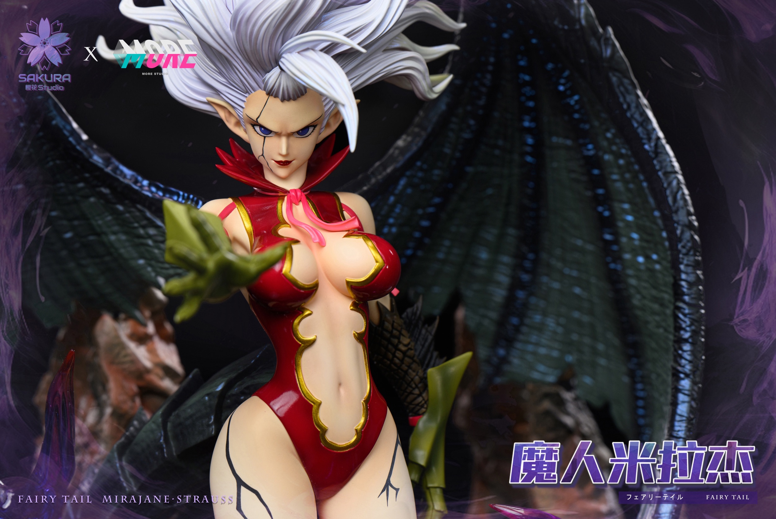 [ร่างปีศาจ] Mirajane Strauss มิร่าเจน by Sakura Studio x MORE Studio (มัดจำ)