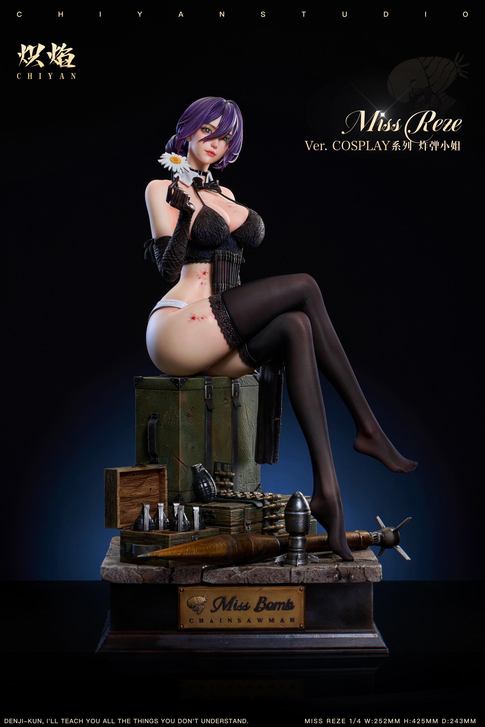 Miss Reze “ Bomb Girl “ Cosplay by Chaiyan Studio (มัดจำ) [[SOLD OUT]]