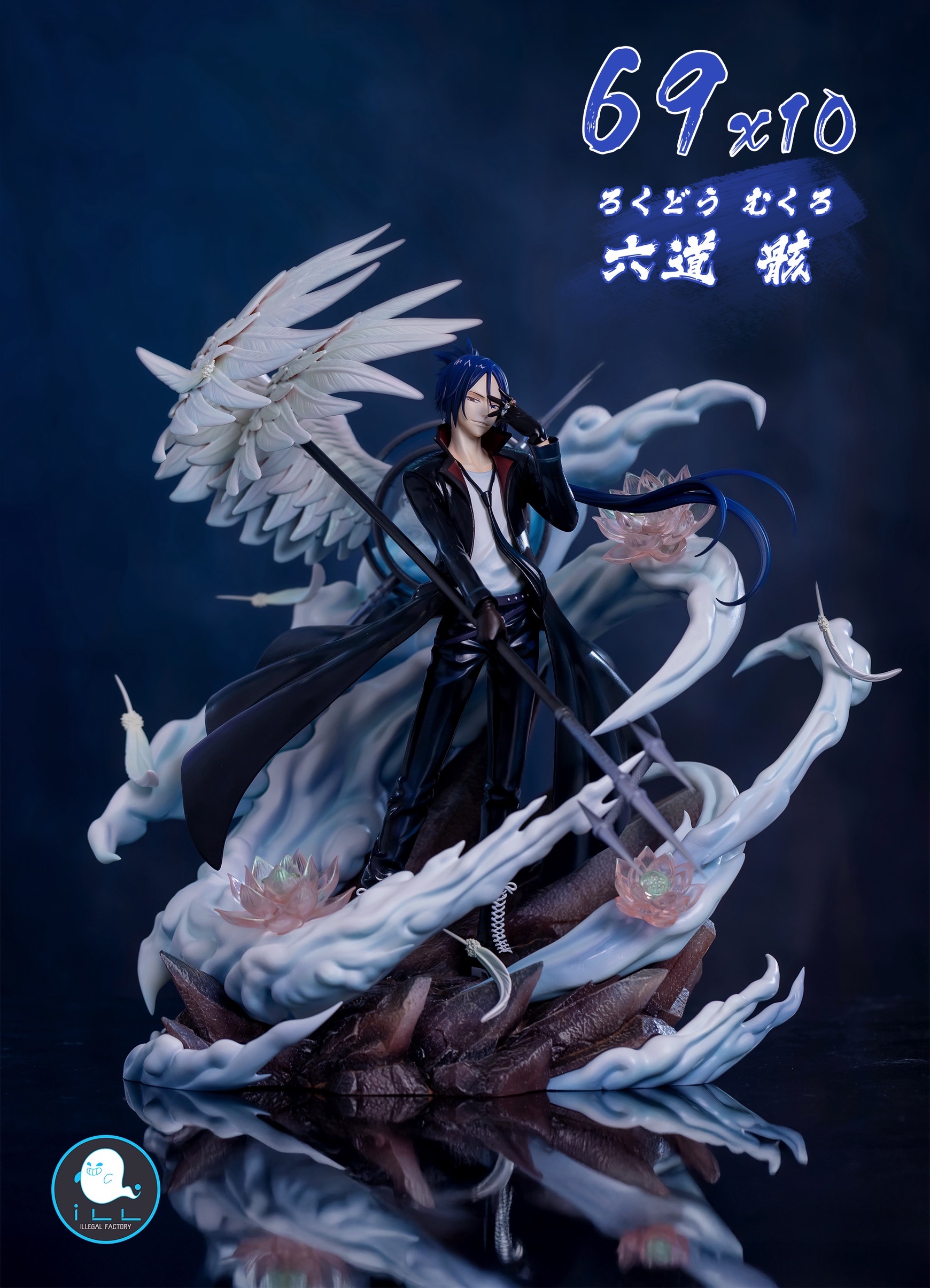 Mukuro 2.0 มุคุโร่ 2.0 by iLL Studio (มัดจำ) [[SOLD OUT]]