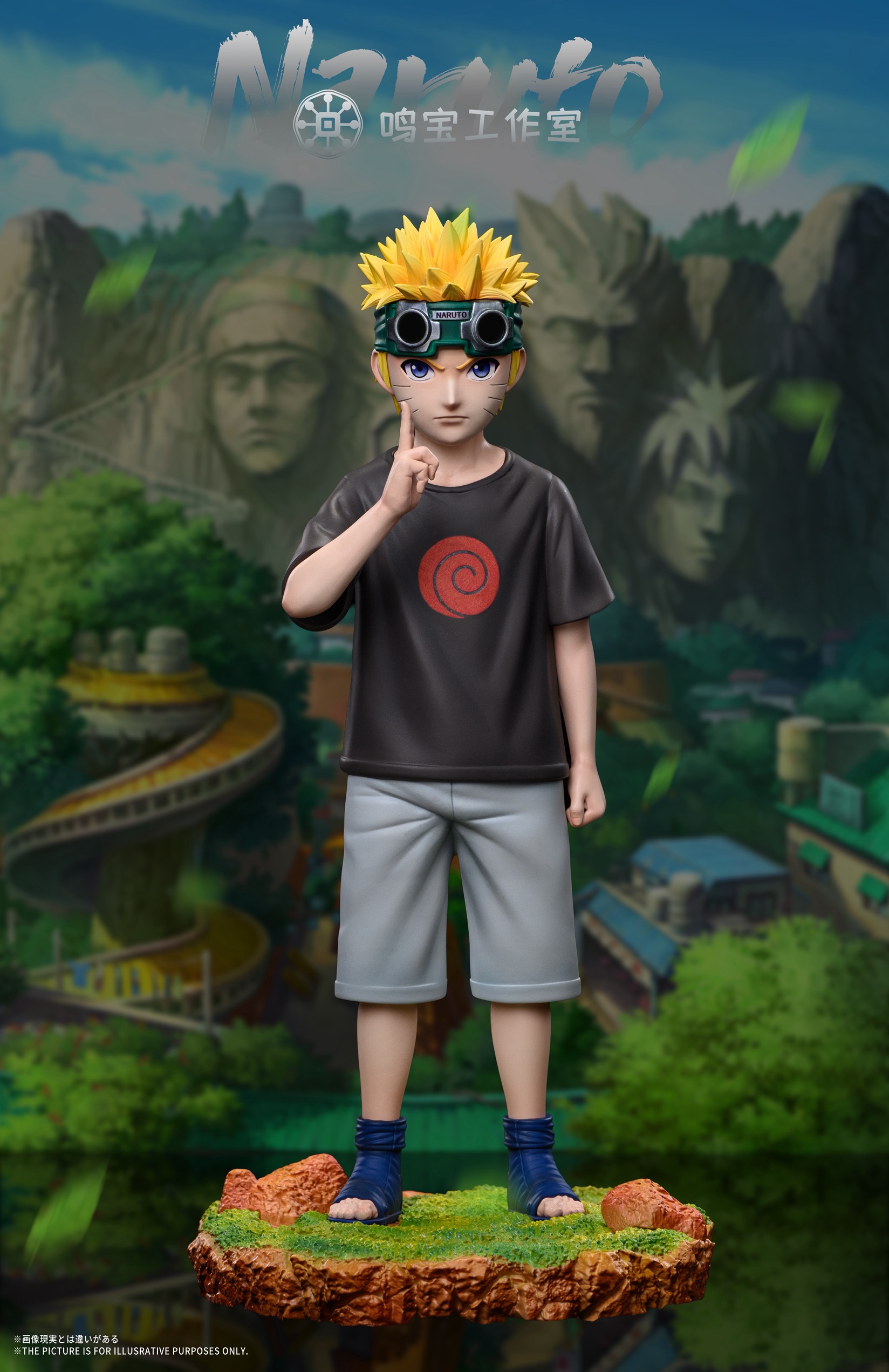 [Naruto] Naruto & Sasuke Childhood นารูโตะ ซาซึเกะ by Mingbao Studio (มัดจำ)