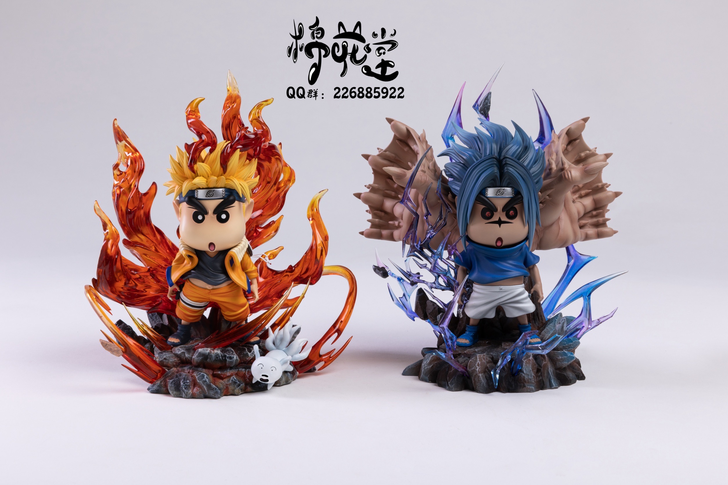 [Naruto] Naruto & Sasuke x Shin Chan นารูโตะ ซาซึเกะ ชินจัง by Cotton Hall (มัดจำ)