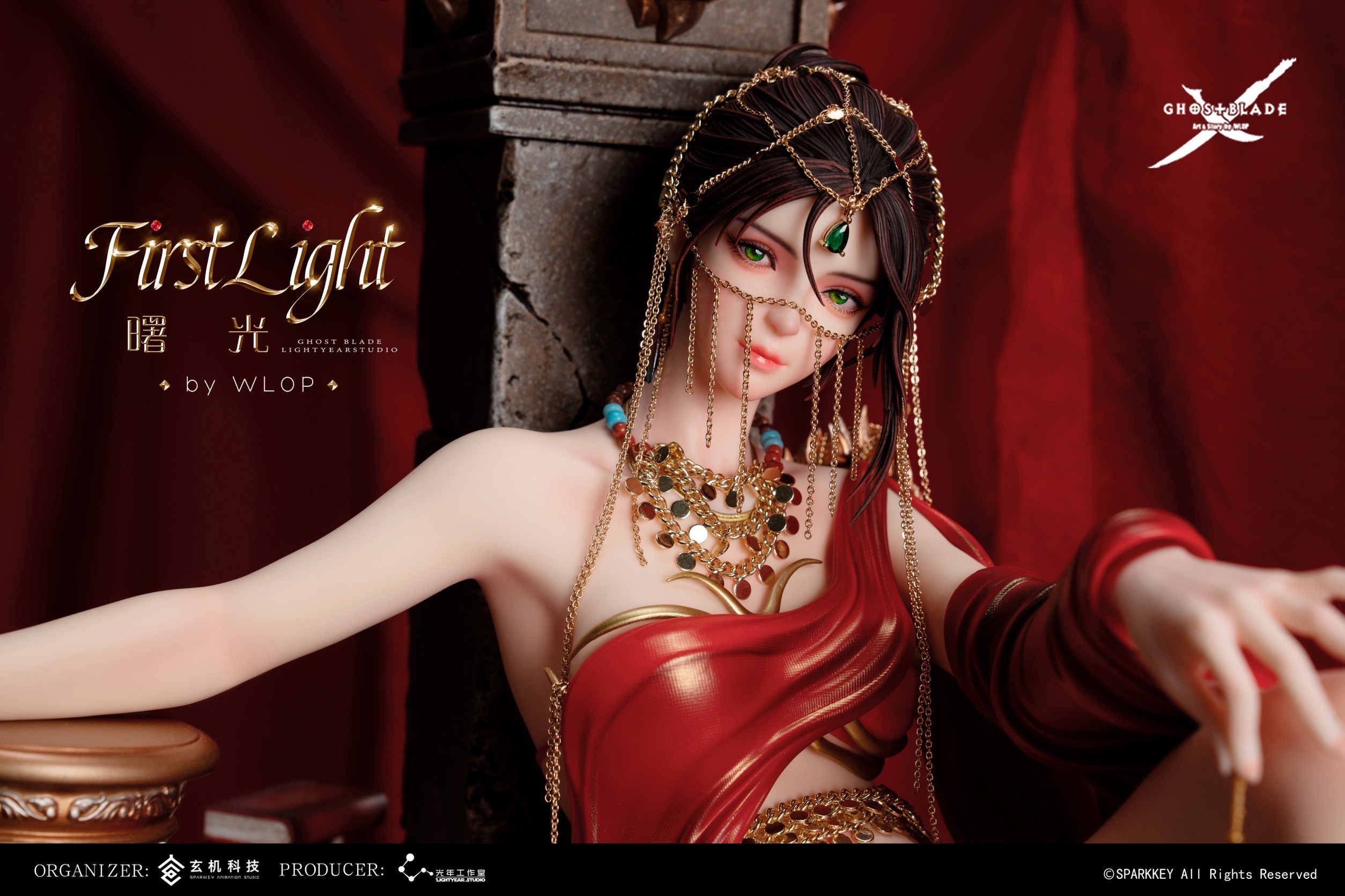 Princess Lylian “ First Light “ by Light Year Studio (มัดจำ)