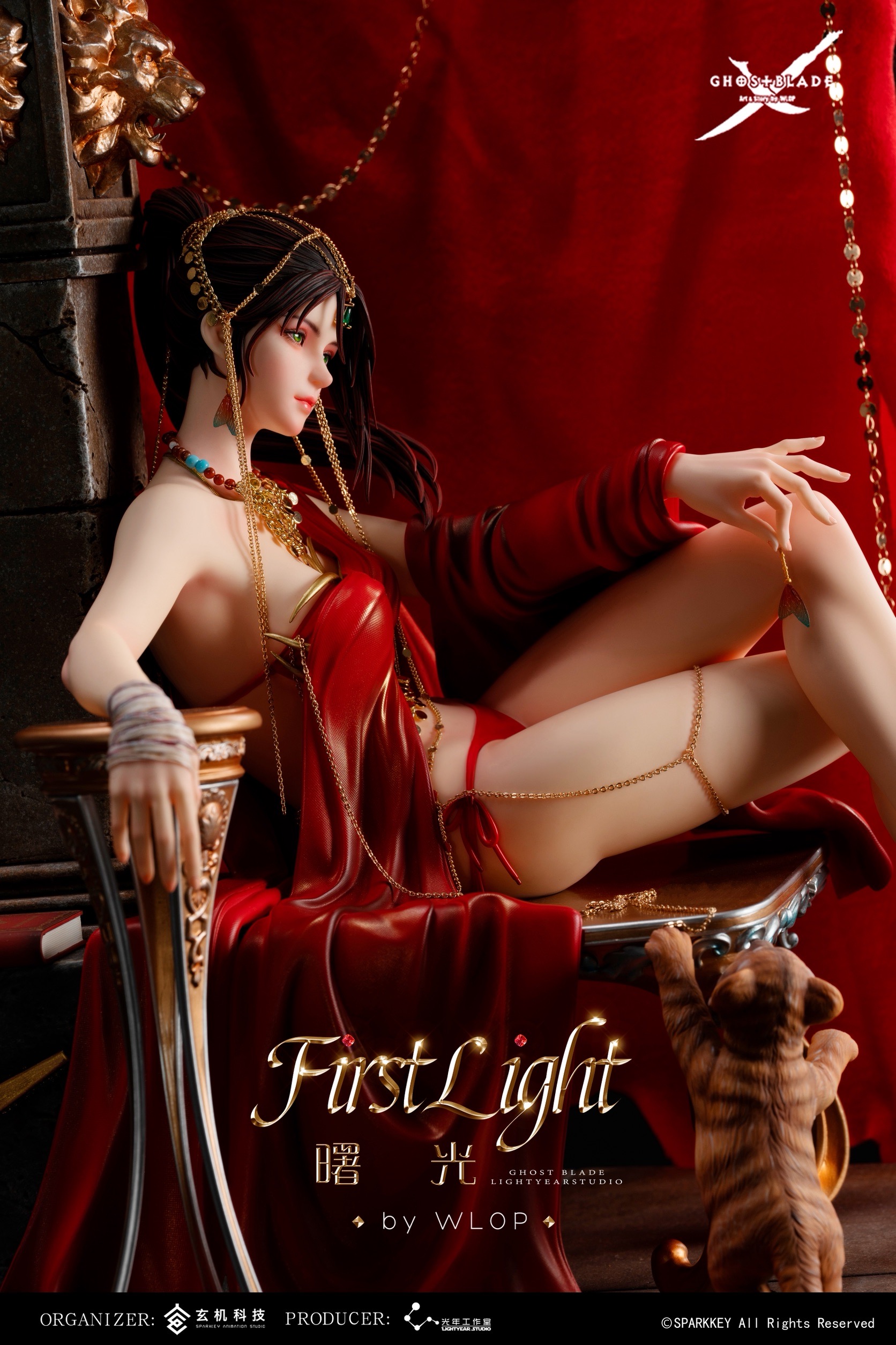 Princess Lylian “ First Light “ by Light Year Studio (มัดจำ)