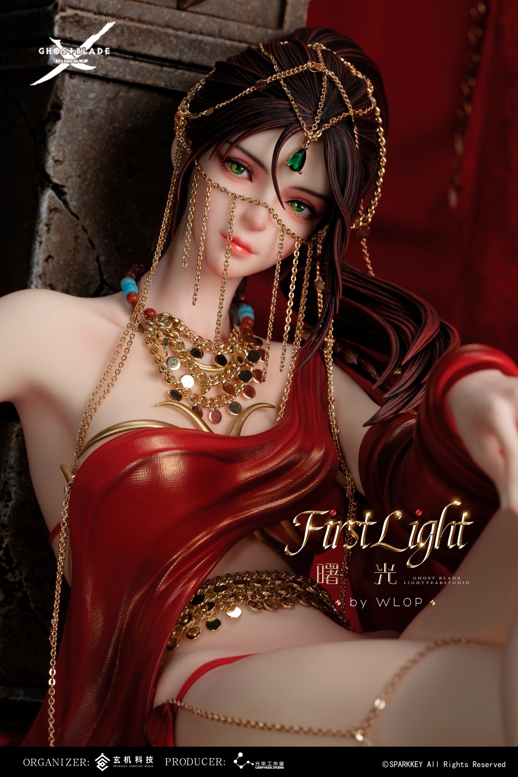 Princess Lylian “ First Light “ by Light Year Studio (มัดจำ)