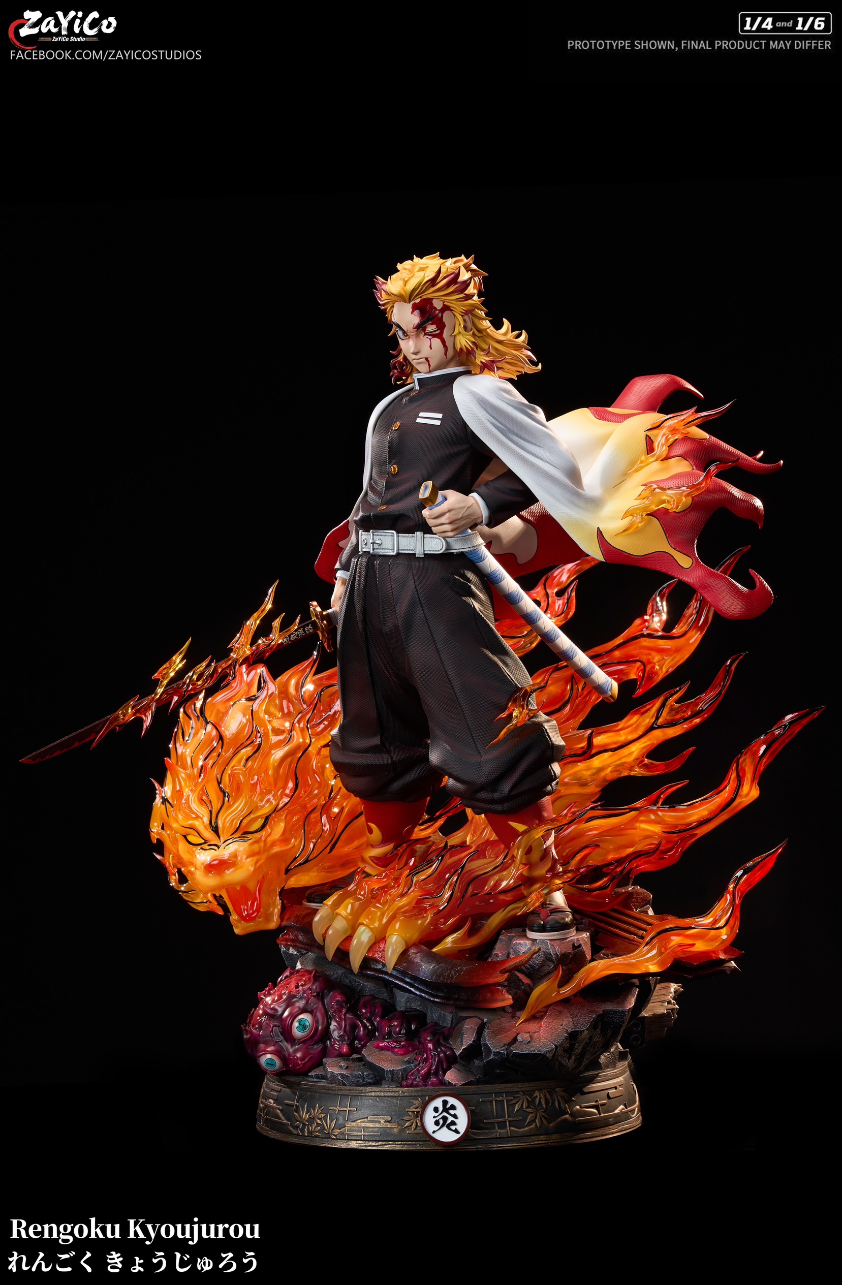 [1/6] Rengoku เสาหลักเพลิง เร็นโกคุ by ZaYiCo (มัดจำ)