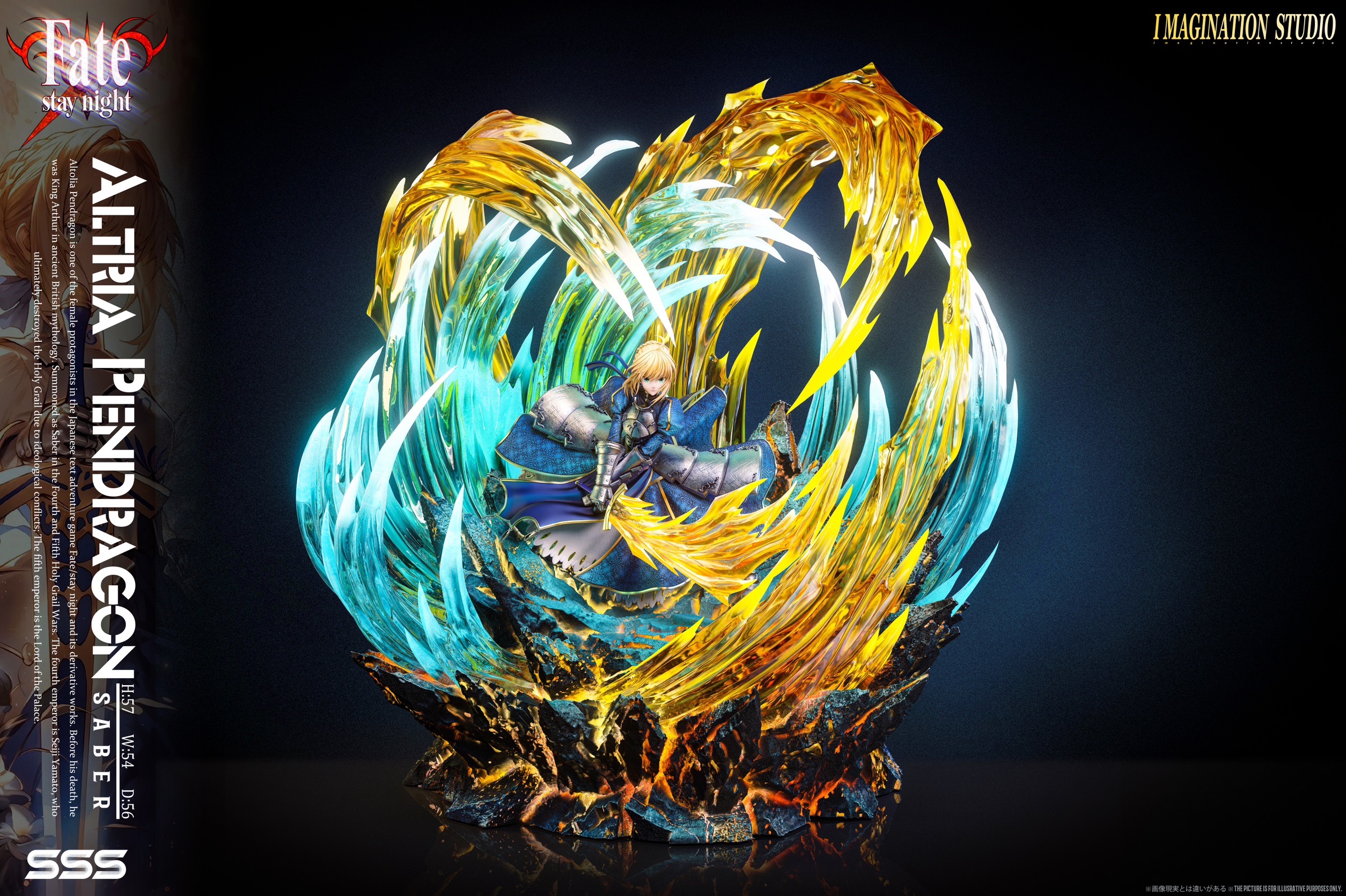 Saber เซเบอร์ by Imagination Studio (มัดจำ) [[SOLD OUT]]