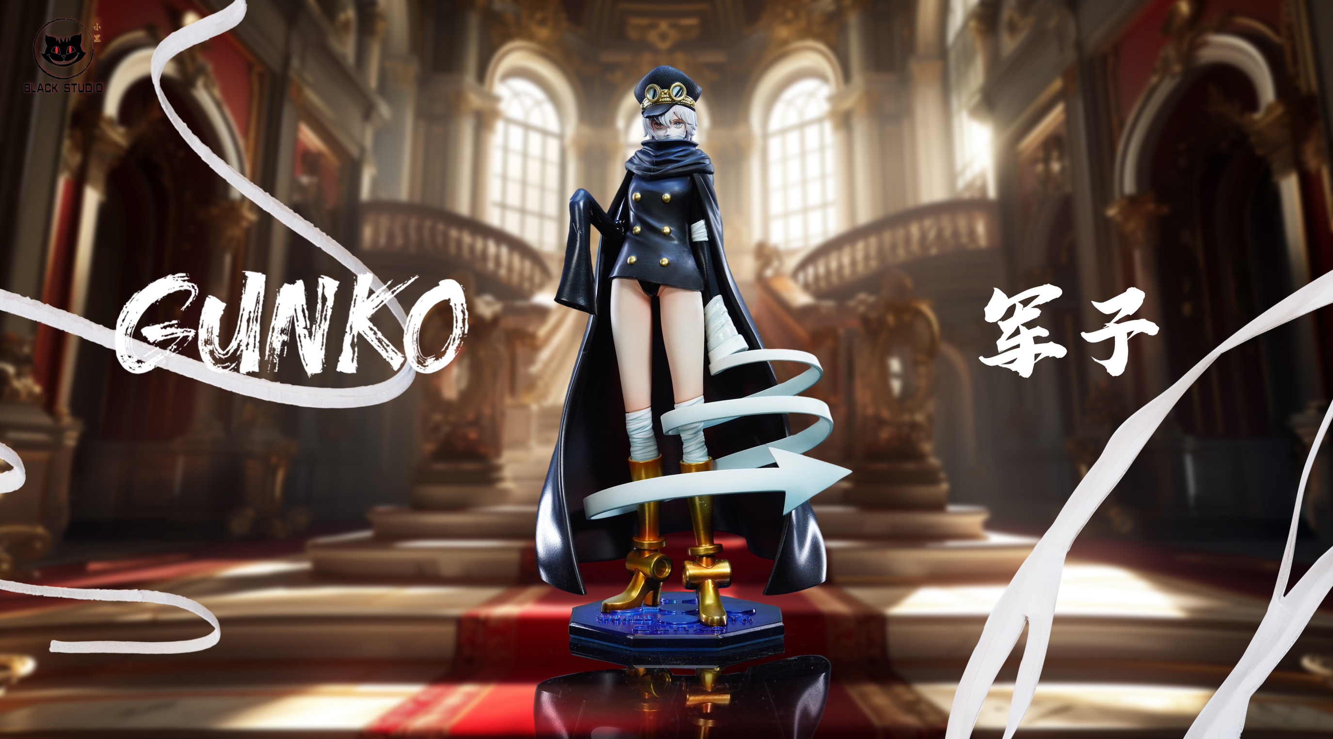 [Gunko] Shamrock & Gunko แชมร็อก กุนโกะ by Black Studio (มัดจำ) [[SOLD OUT]]