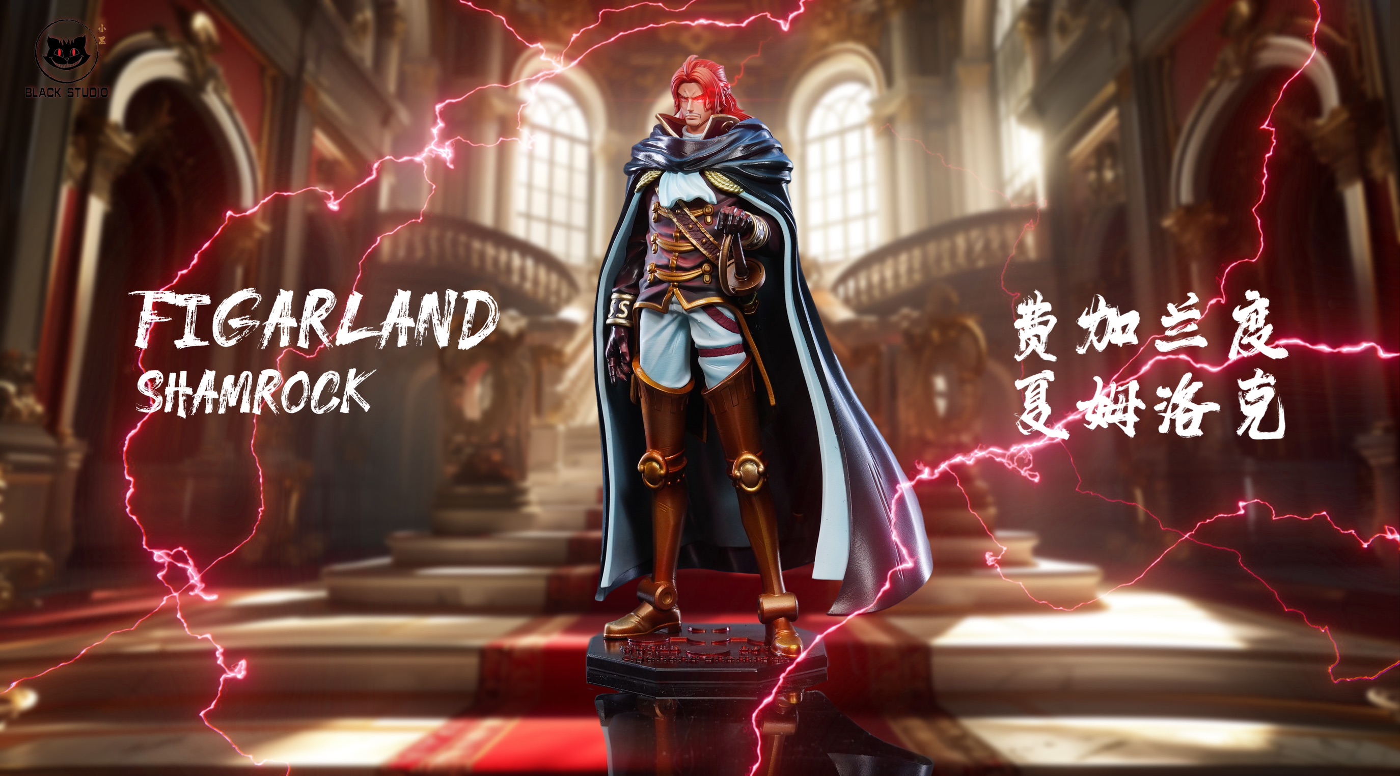 [Shamrock] Shamrock & Gunko แชมร็อก กุนโกะ by Black Studio (มัดจำ) [[SOLD OUT]]