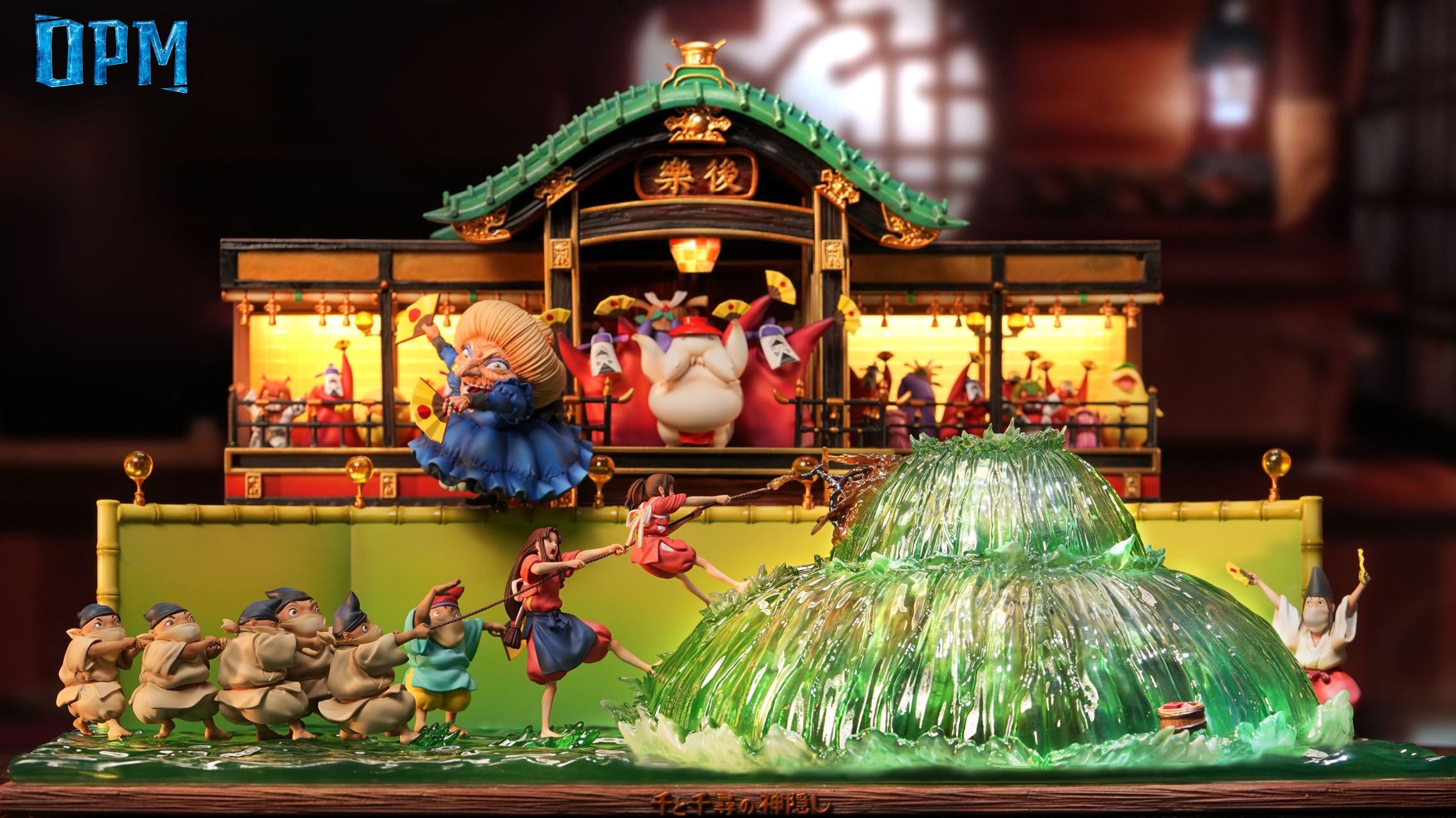 Spirited Away Vol.8 by OPM Studio (มัดจำ)