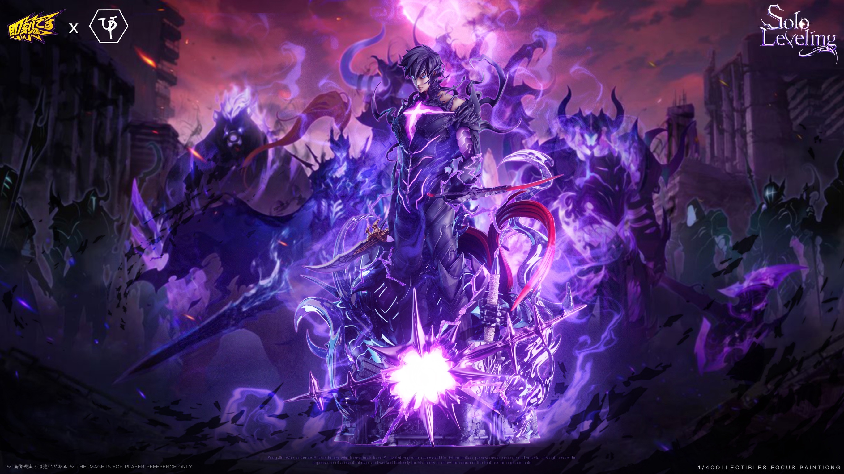 1/6 Sung Jin-Woo ซอง จินอู by Instantly × UP (มัดจำ) [[SOLD OUT]]