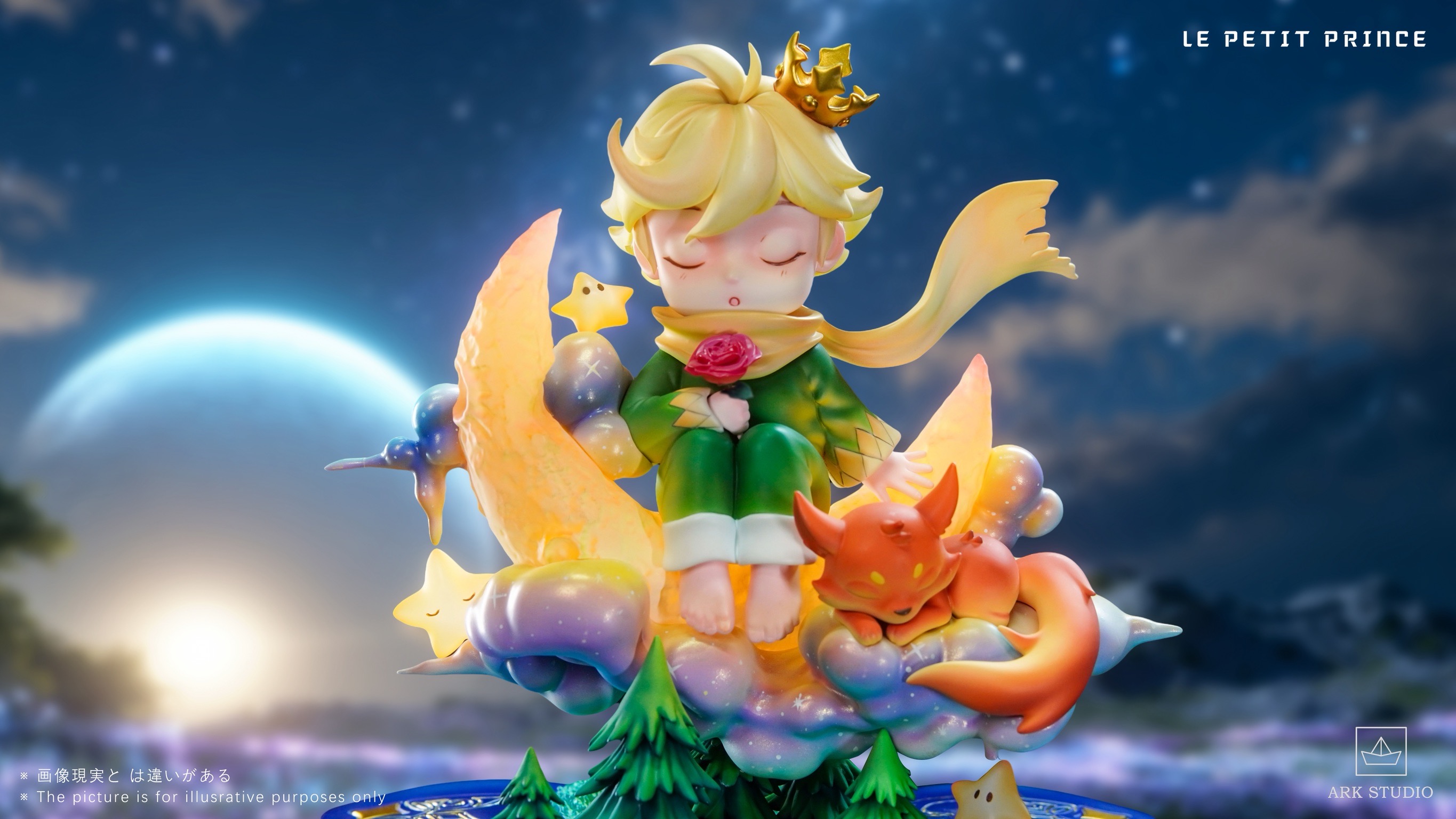 The Little Prince “ เจ้าชายน้อย “ by ARK STUDIO (มัดจำ) [[SOLD OUT]]