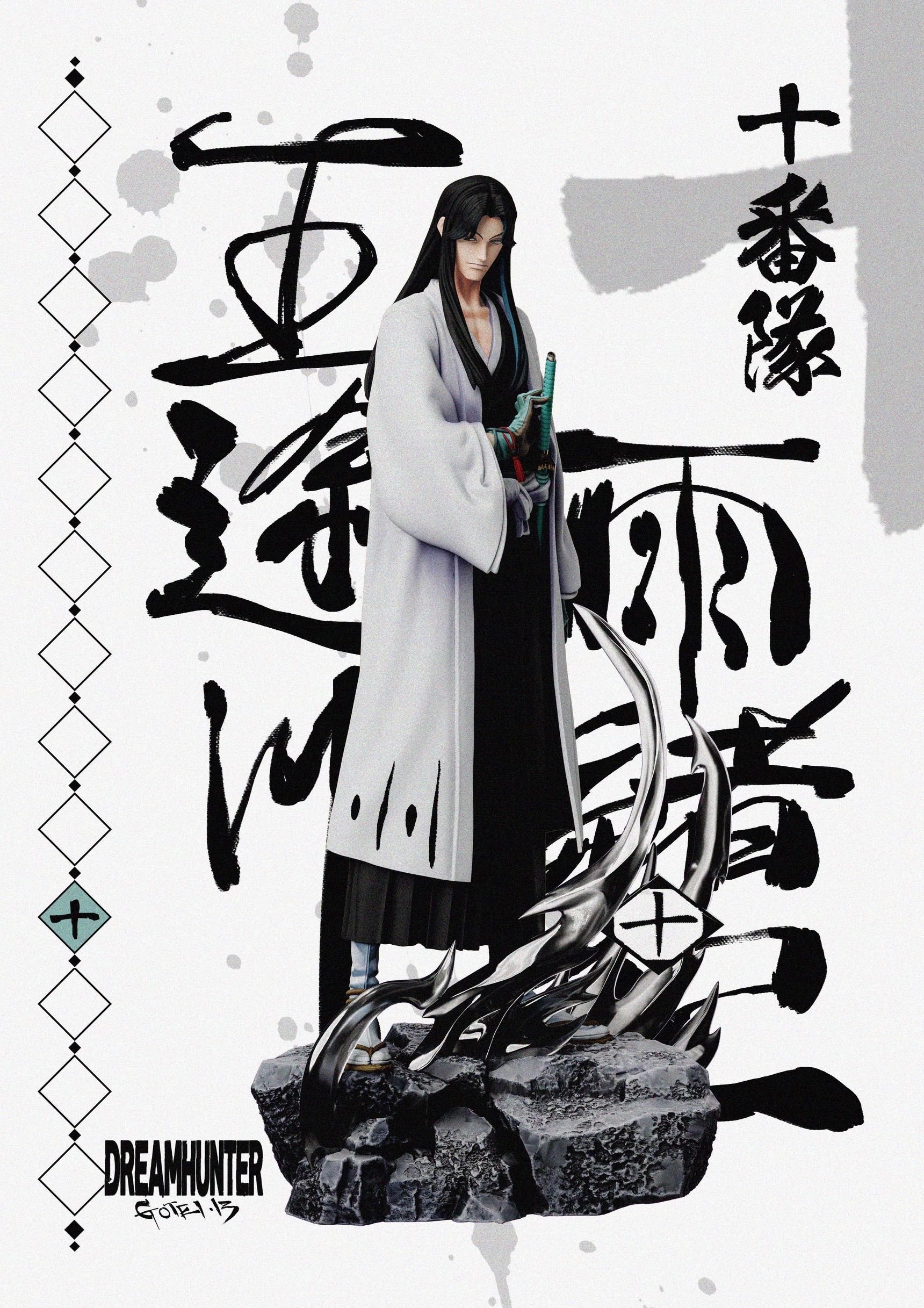 [Furuoki Otogawa] 13 หน่วยพิทักษ์ รุ่นแรก 1st Generation Gotei 13 by Dream Hunter (มัดจำ)