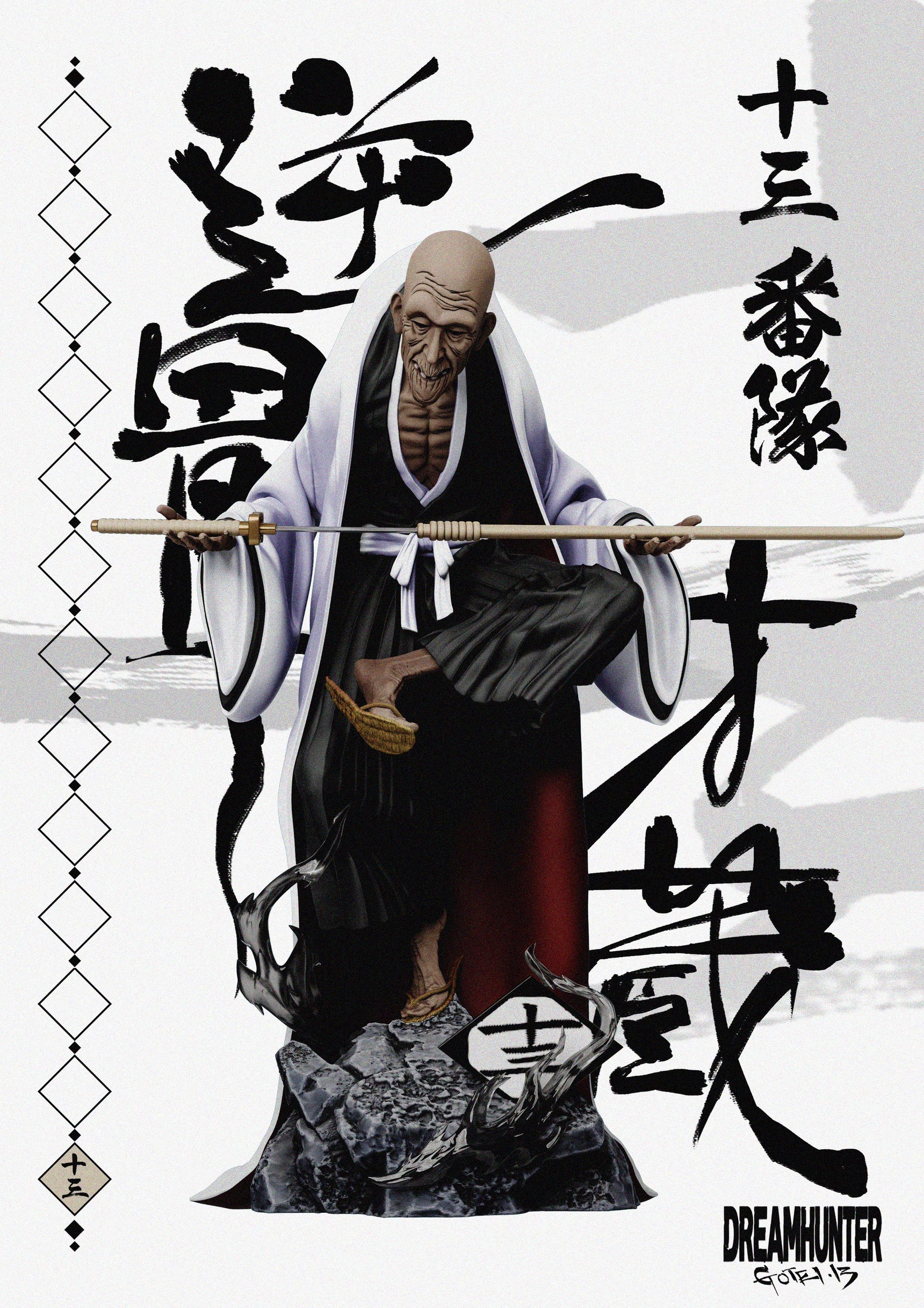[Saizo Sakahone] 13 หน่วยพิทักษ์ รุ่นแรก 1st Generation Gotei 13 by Dream Hunter (มัดจำ)
