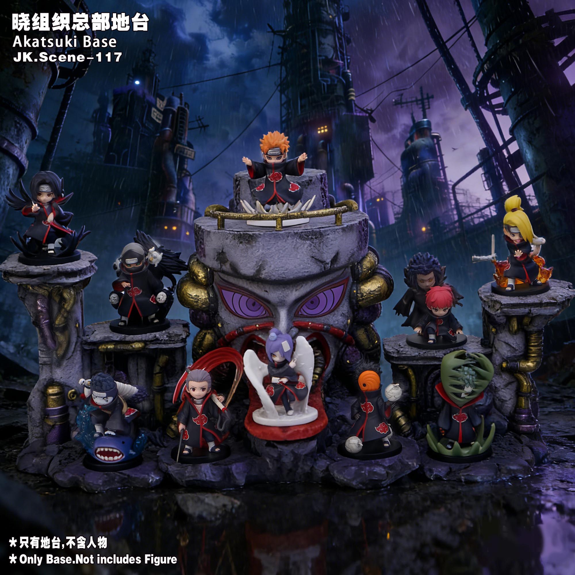 Akatsuki Base Part พาทเสริมกล่องสุ่มแสงอุษา by Jacksdo (มัดจำ) [[SOLD OUT]]