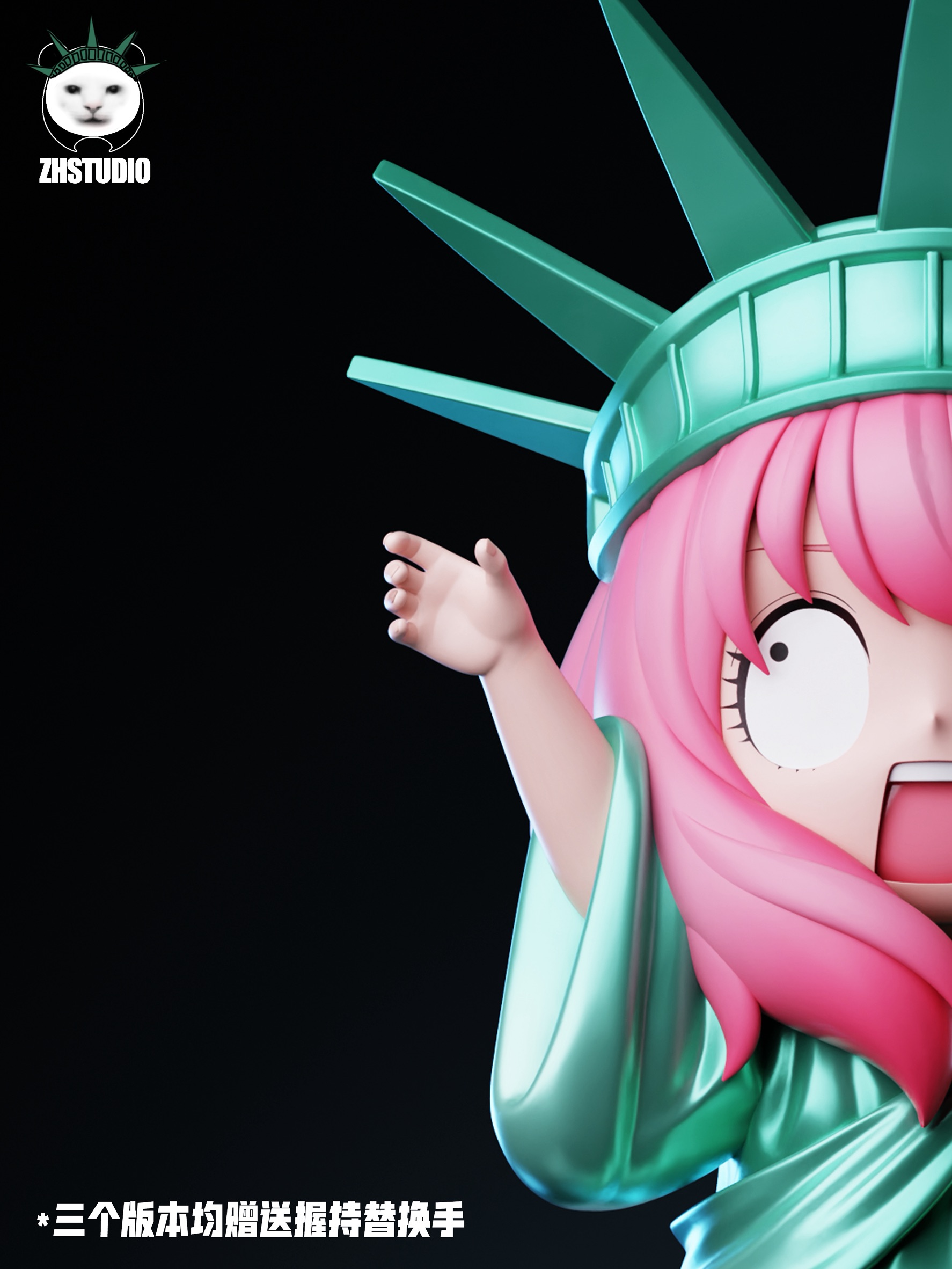 [B] Anya x Frieren Liberty อาเนีย ฟรีเรน เทพีเสรีภาพ by ZH Studio (มัดจำ)