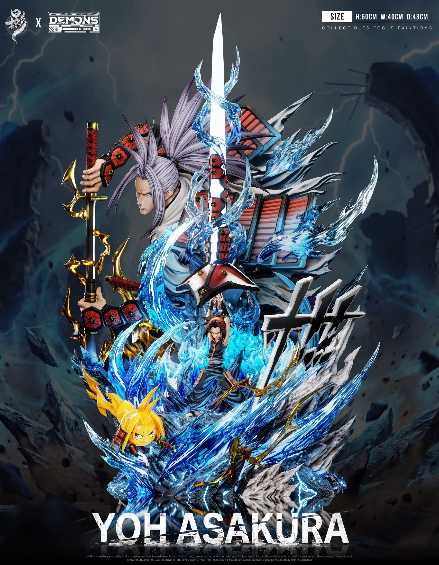 Asakura Yoh x Amidamaru โย อามิดามารุ by Floating Light Studio X DEMONS (มัดจำ)