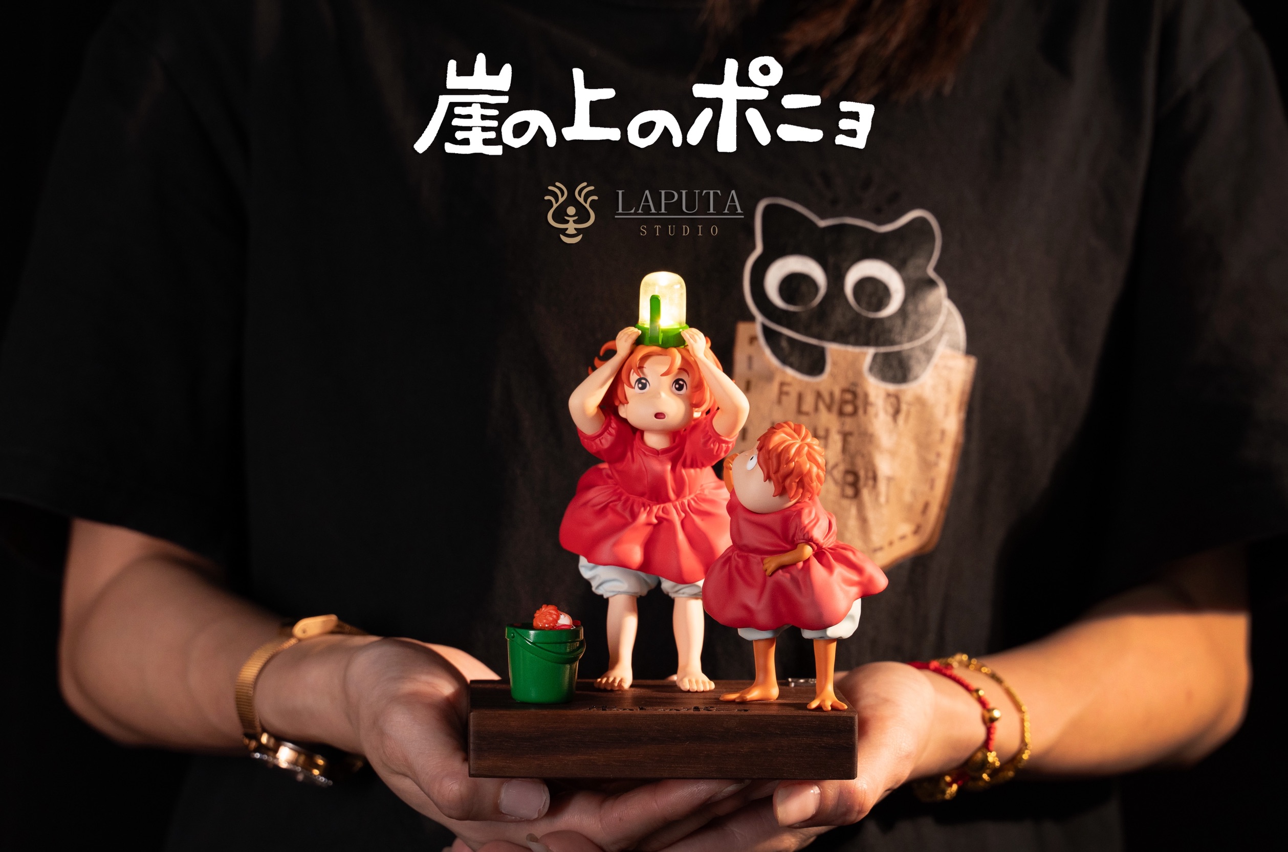 Ponyo 3 in 1 โปเนียว by Laputa (มัดจำ)