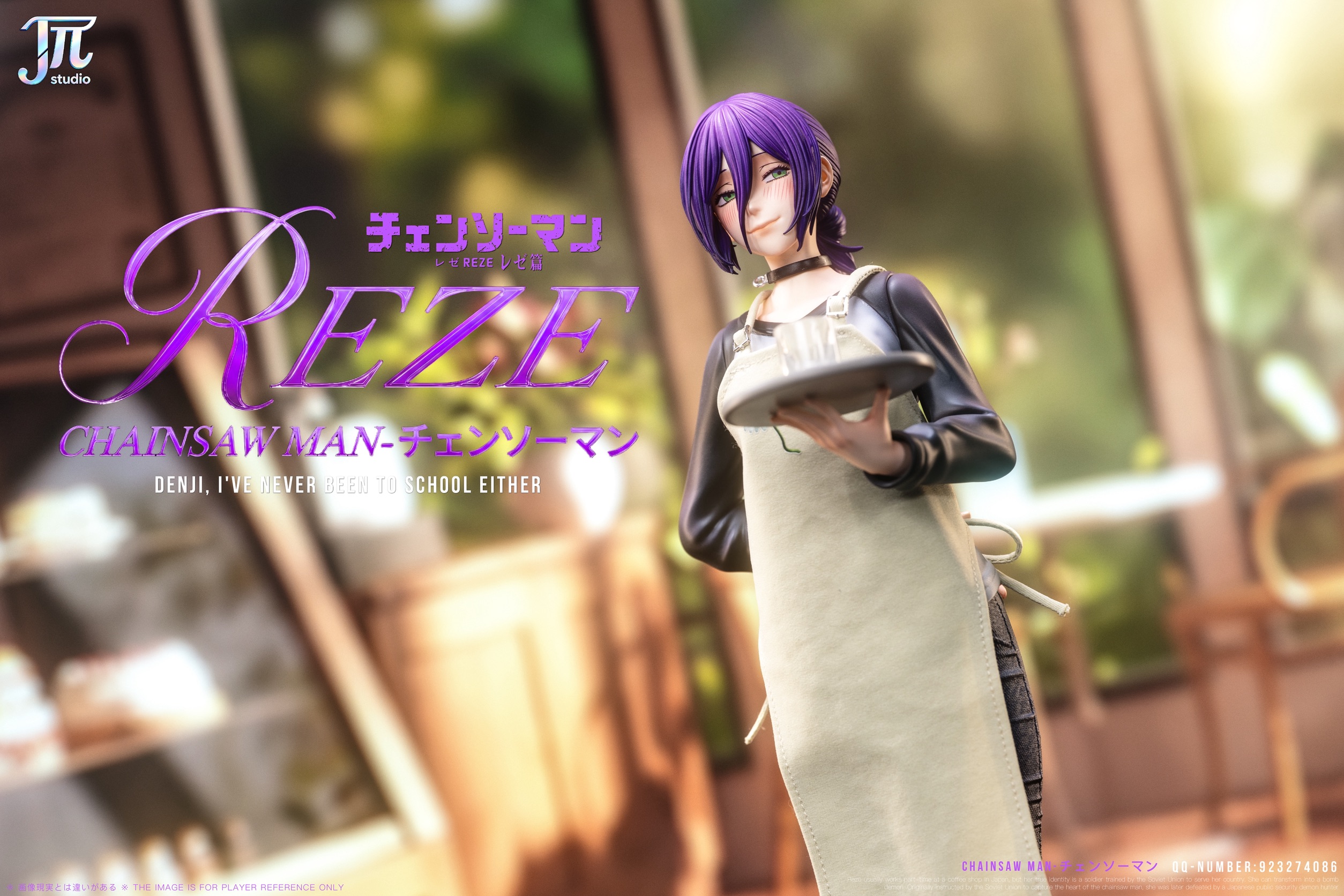 Reze เรเซ่ by Jπ Studio (มัดจำ)