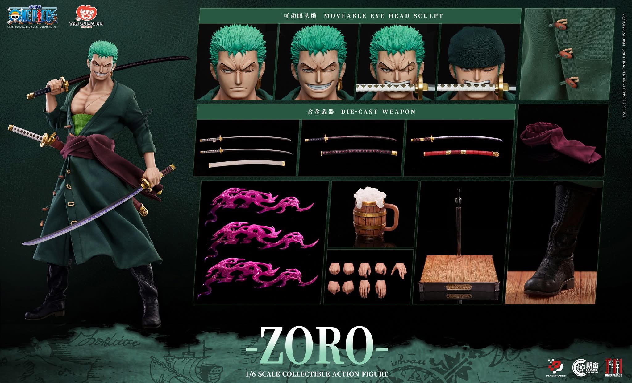 [Regular] Roronoa Zoro โซโร by Pixel Poses (Jimei Palace x CosmicCreations) (มัดจำ)