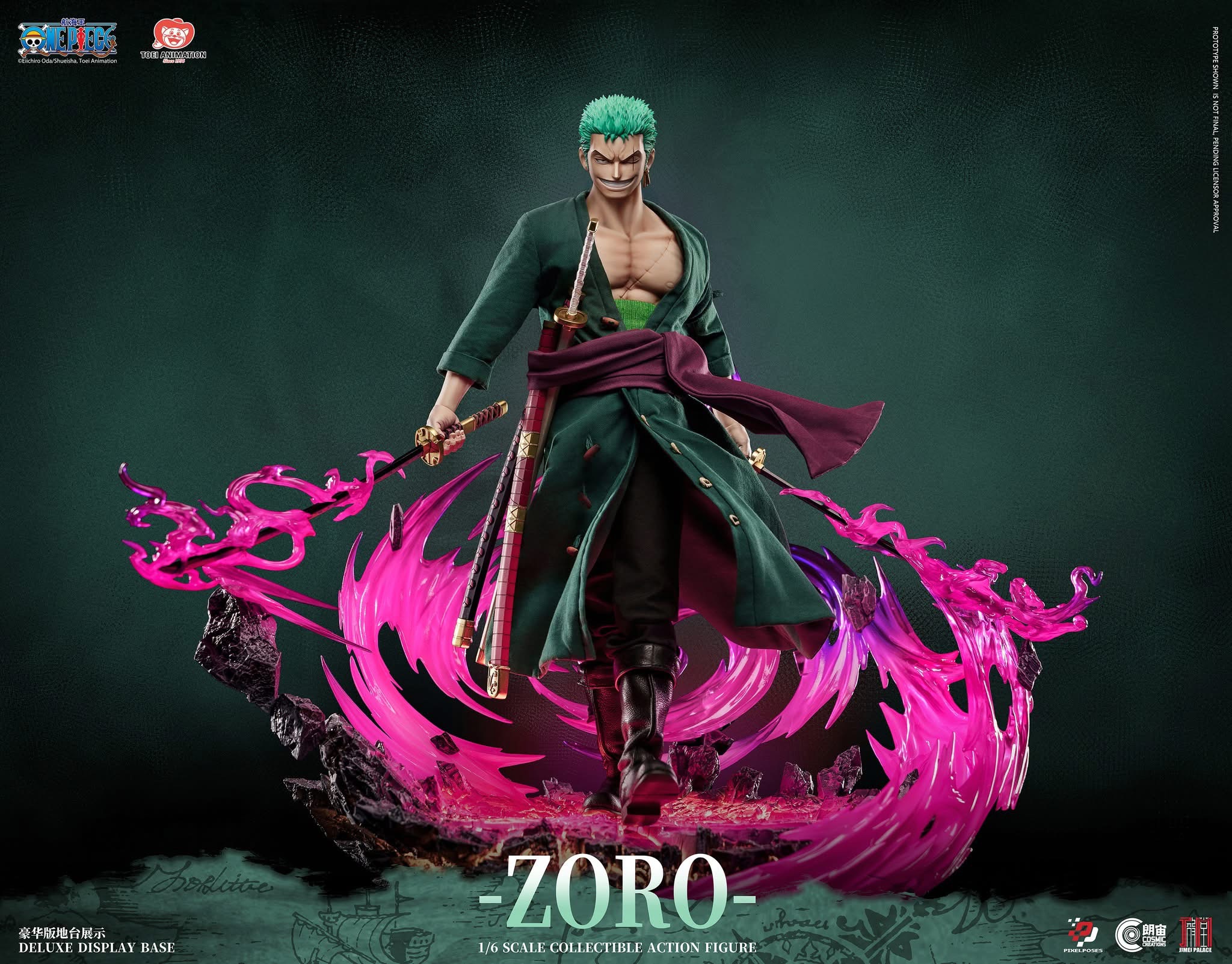 [Dx] Roronoa Zoro โซโร by Pixel Poses (Jimei Palace x CosmicCreations) (มัดจำ)
