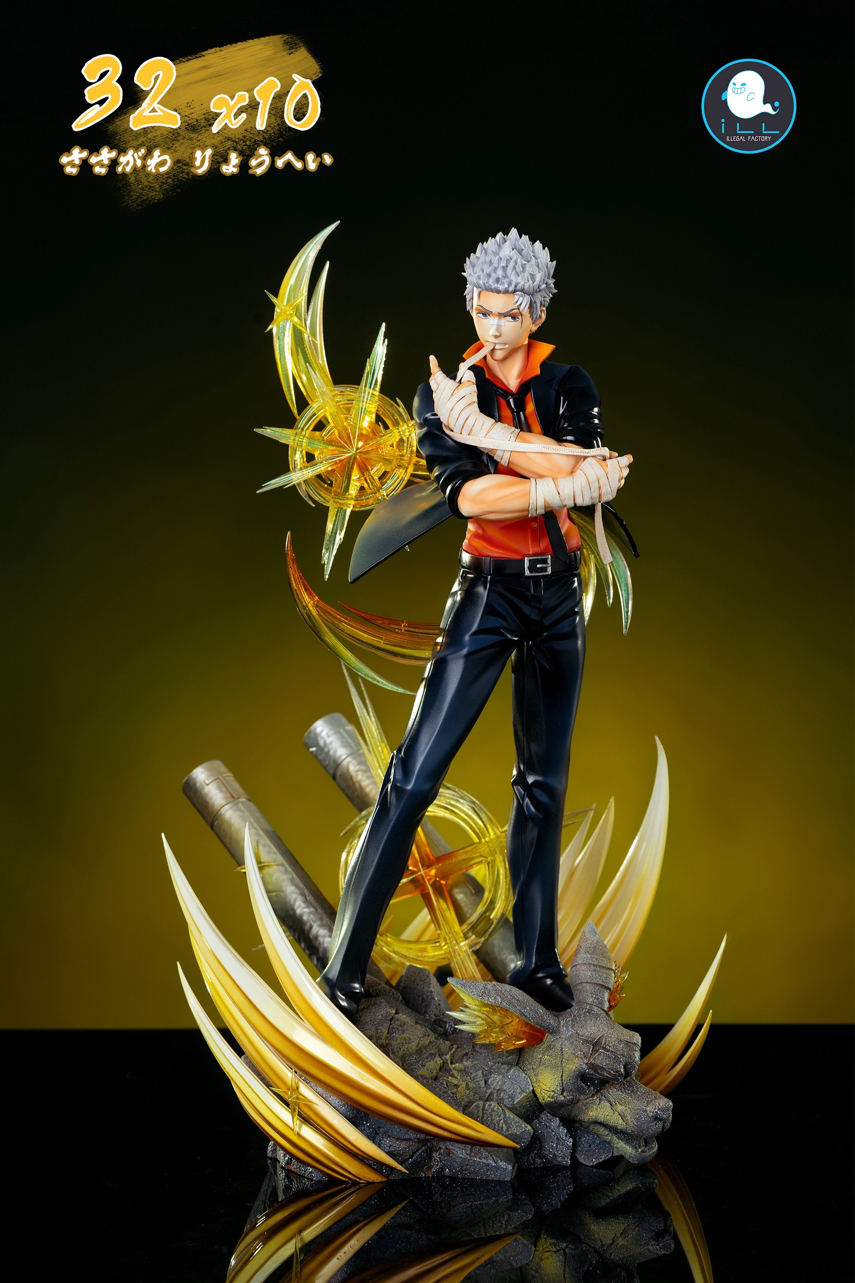 [Ryohei] Ryohei & Rambo 2.0 เรียวเฮ & แรมโบ้ 2.0 by iLL Studio (มัดจำ)
