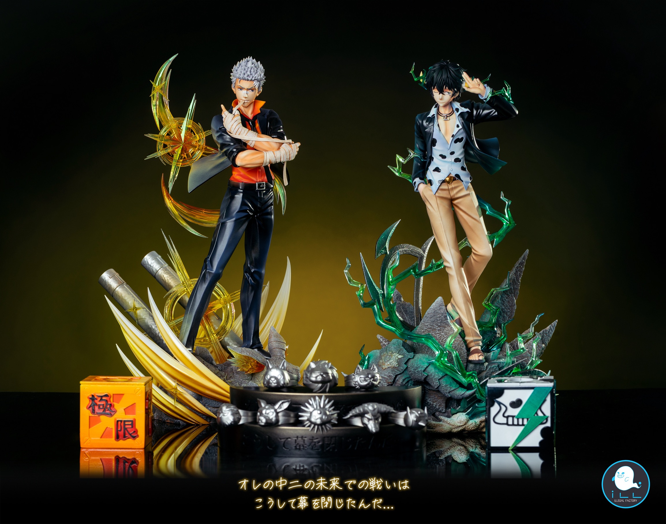 [Ryohei] Ryohei & Rambo 2.0 เรียวเฮ & แรมโบ้ 2.0 by iLL Studio (มัดจำ)