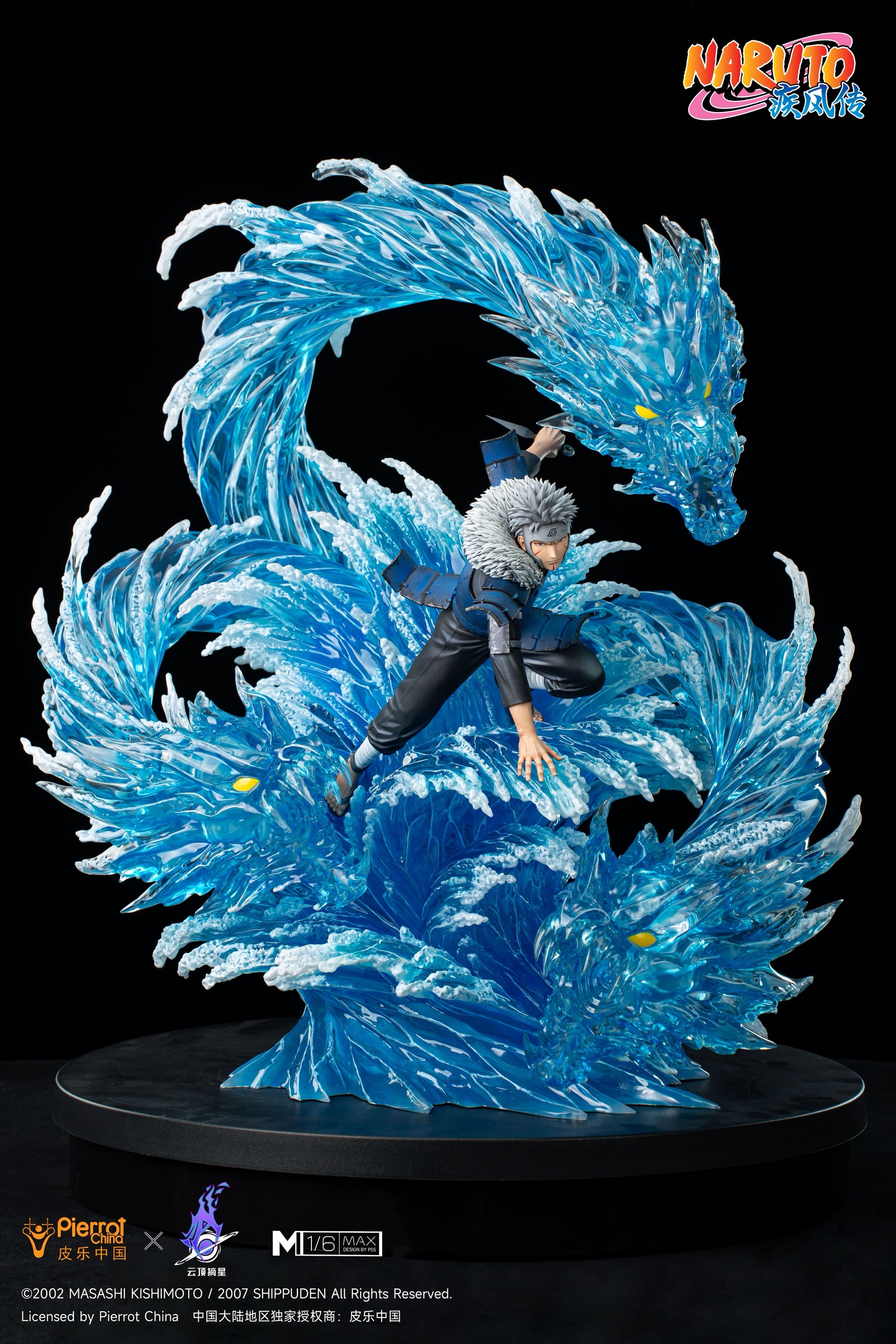 Tobirama Senju 2nd Hokage โทบิรามะ รุ่นที่สอง by PickStar Studio (มัดจำ) [[SOLD OUT]]