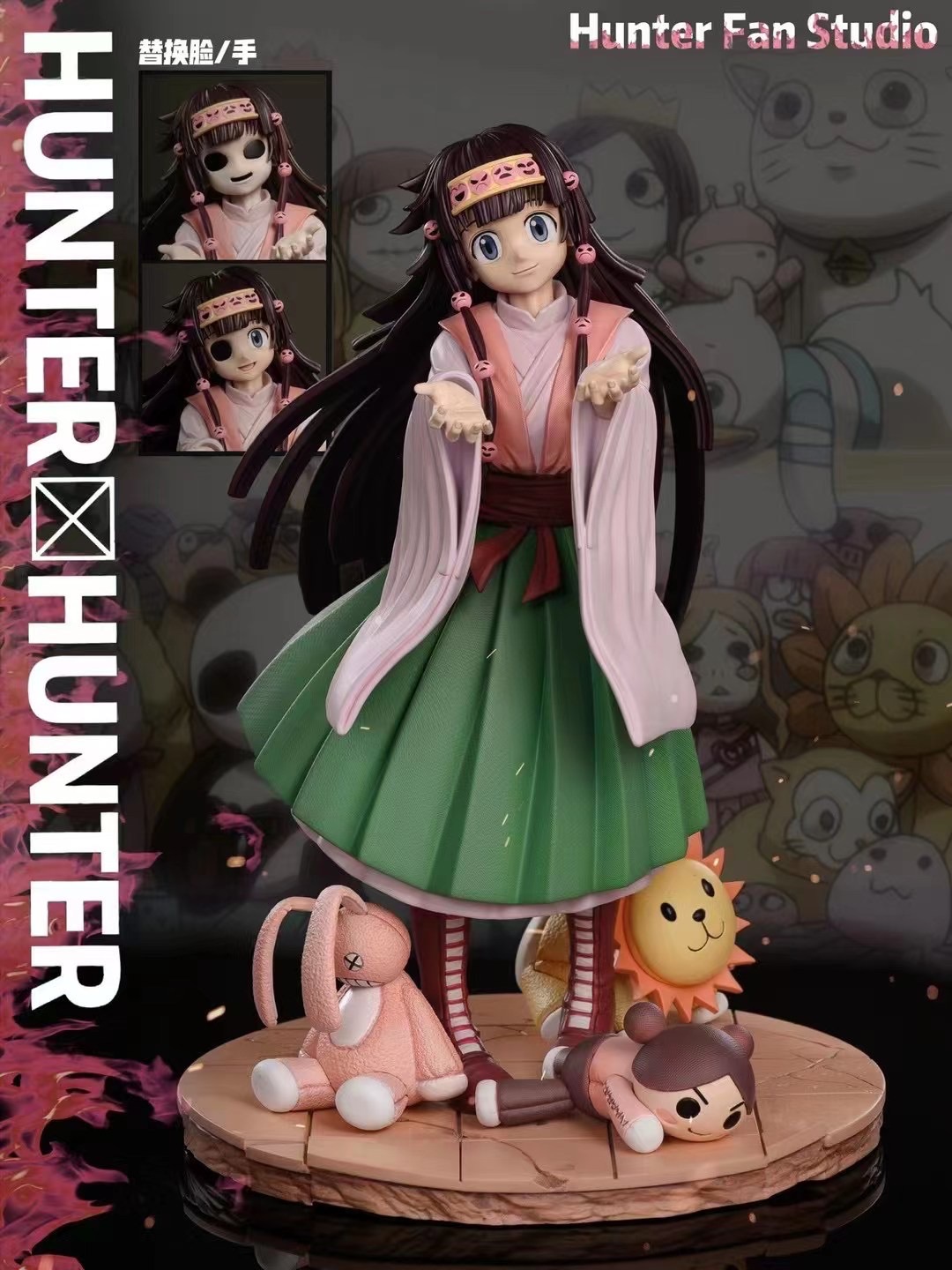 Alluka Zoldyck อารุกะ X นานิกะ Hunter Fan Studio (มัดจำ) [[SOLD OUT]]