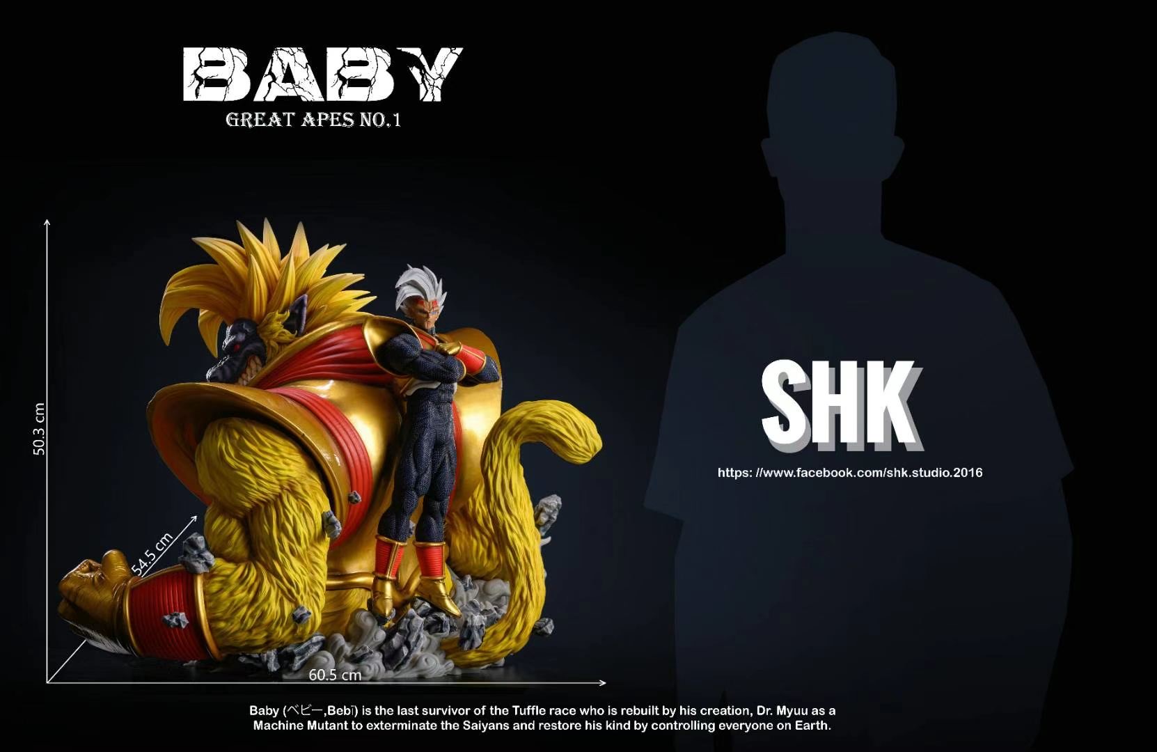 Baby Golden Ape SHK (มัดจำ) [[SOLD OUT]]